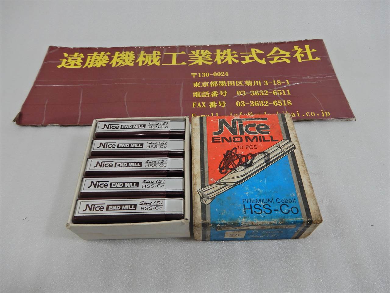 コバルト エンドミル 2枚刃エンドミル　刃径2mm　10本　未使用