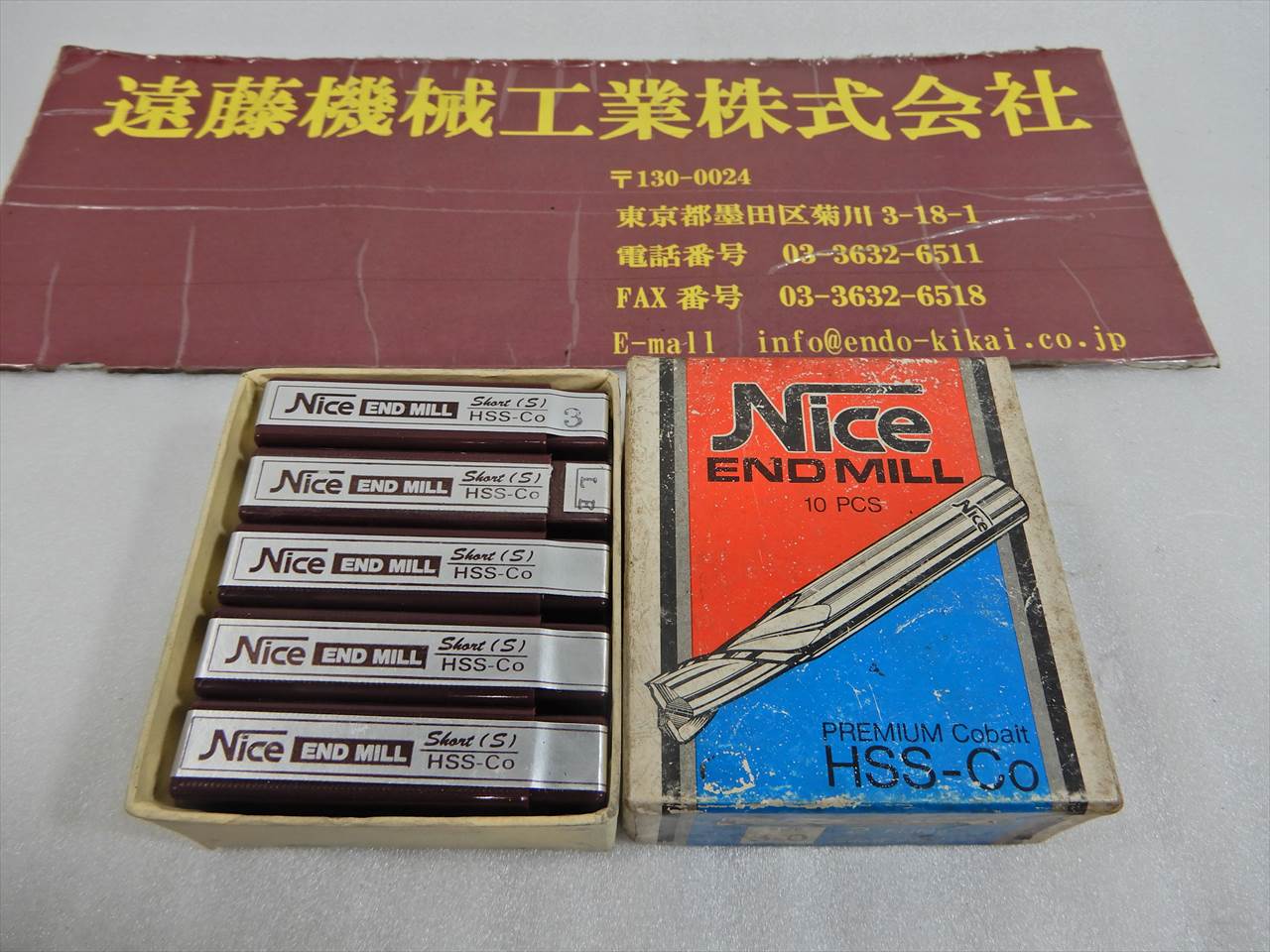 コバルト エンドミル 2枚刃エンドミル　刃径3mm　10本　未使用