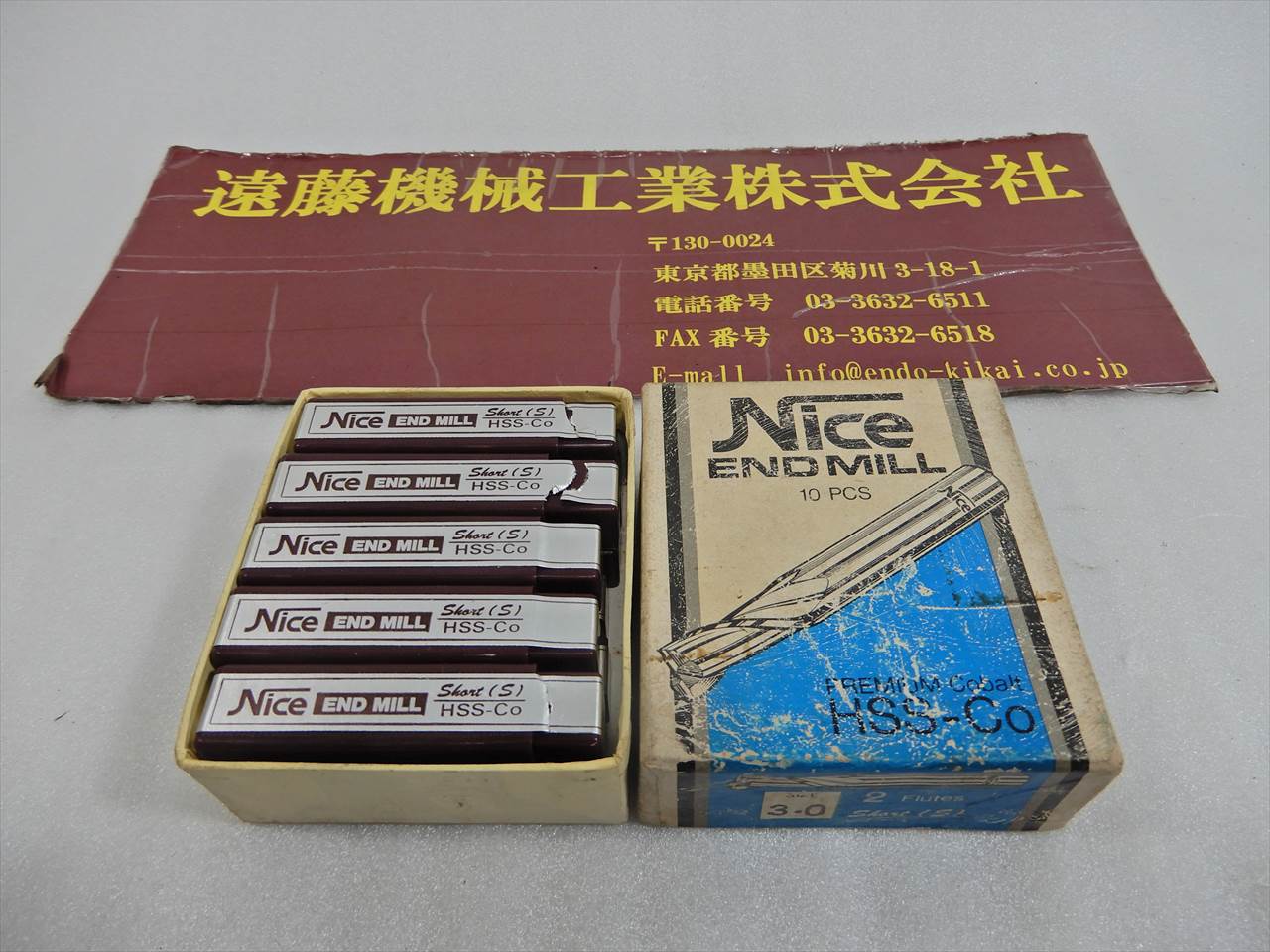 コバルト エンドミル 2枚刃エンドミル　刃径3mm　10本　未使用