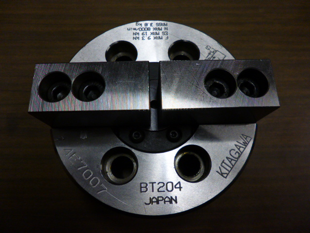 北川 パワーチャック BT204