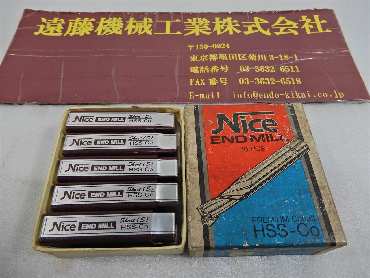 コバルト エンドミル 2枚刃エンドミル　刃径1.5mm　10本　未使用