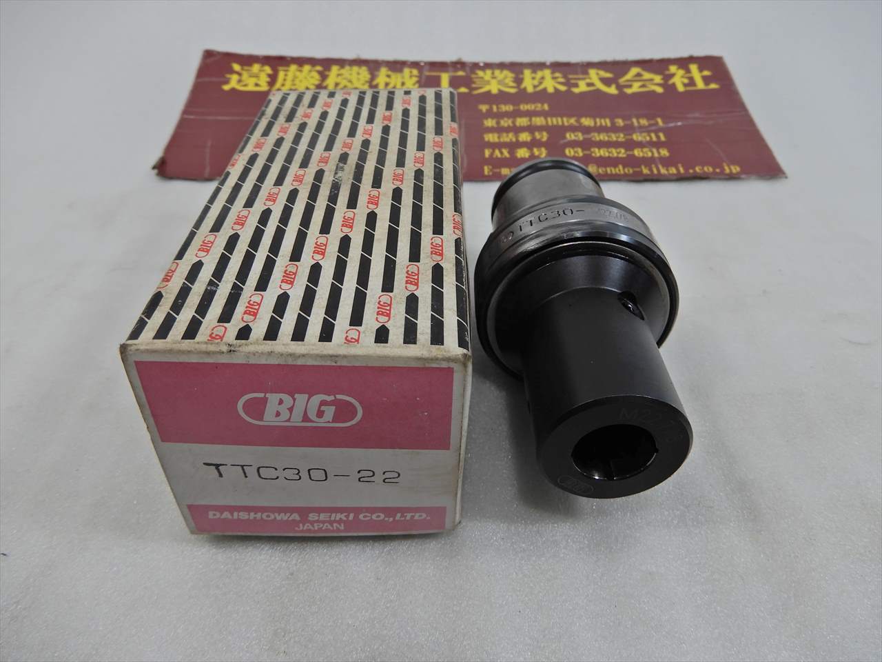 BIG タップコレット TTC30-22