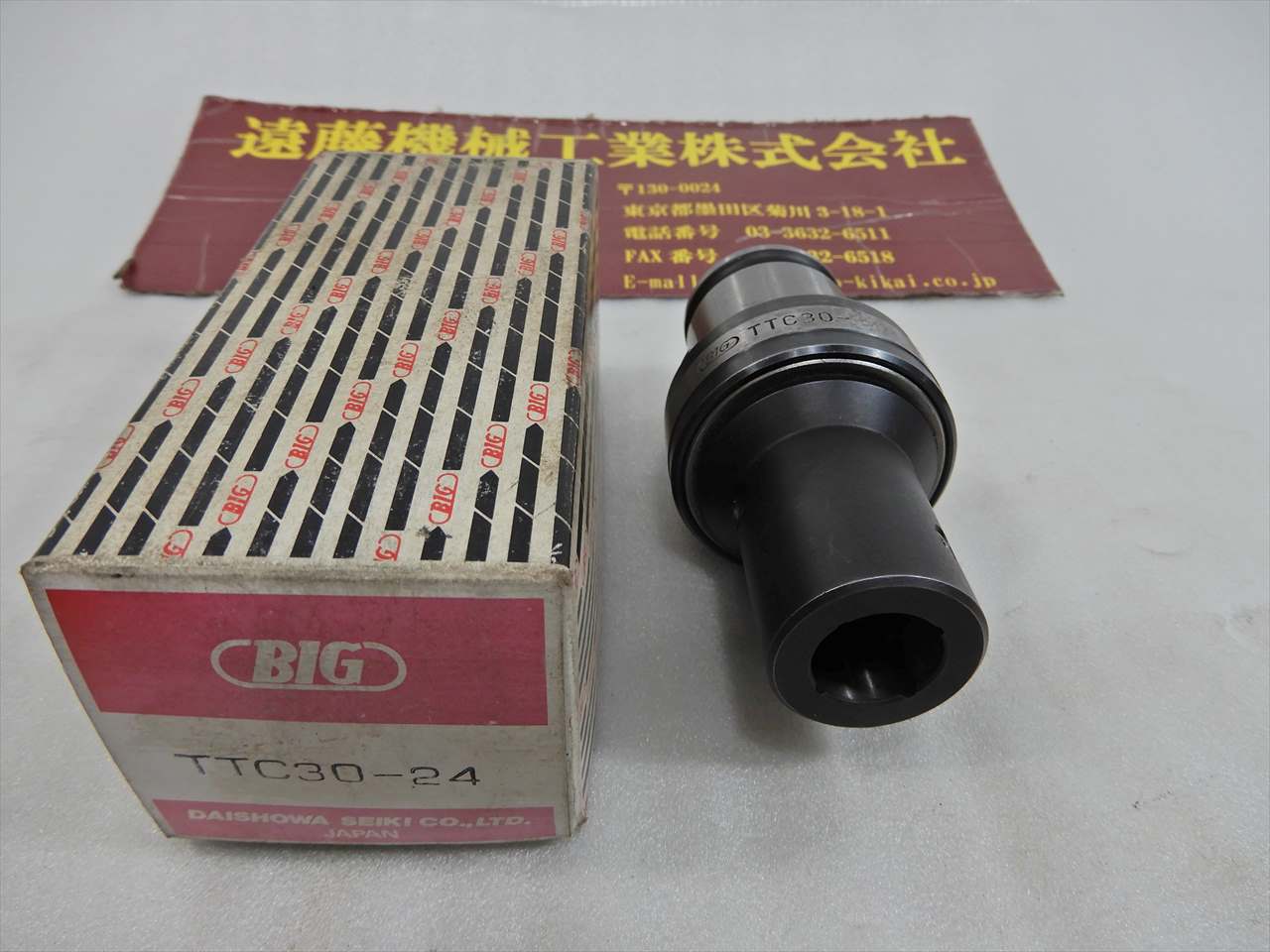 BIG タップコレット TTC30-24