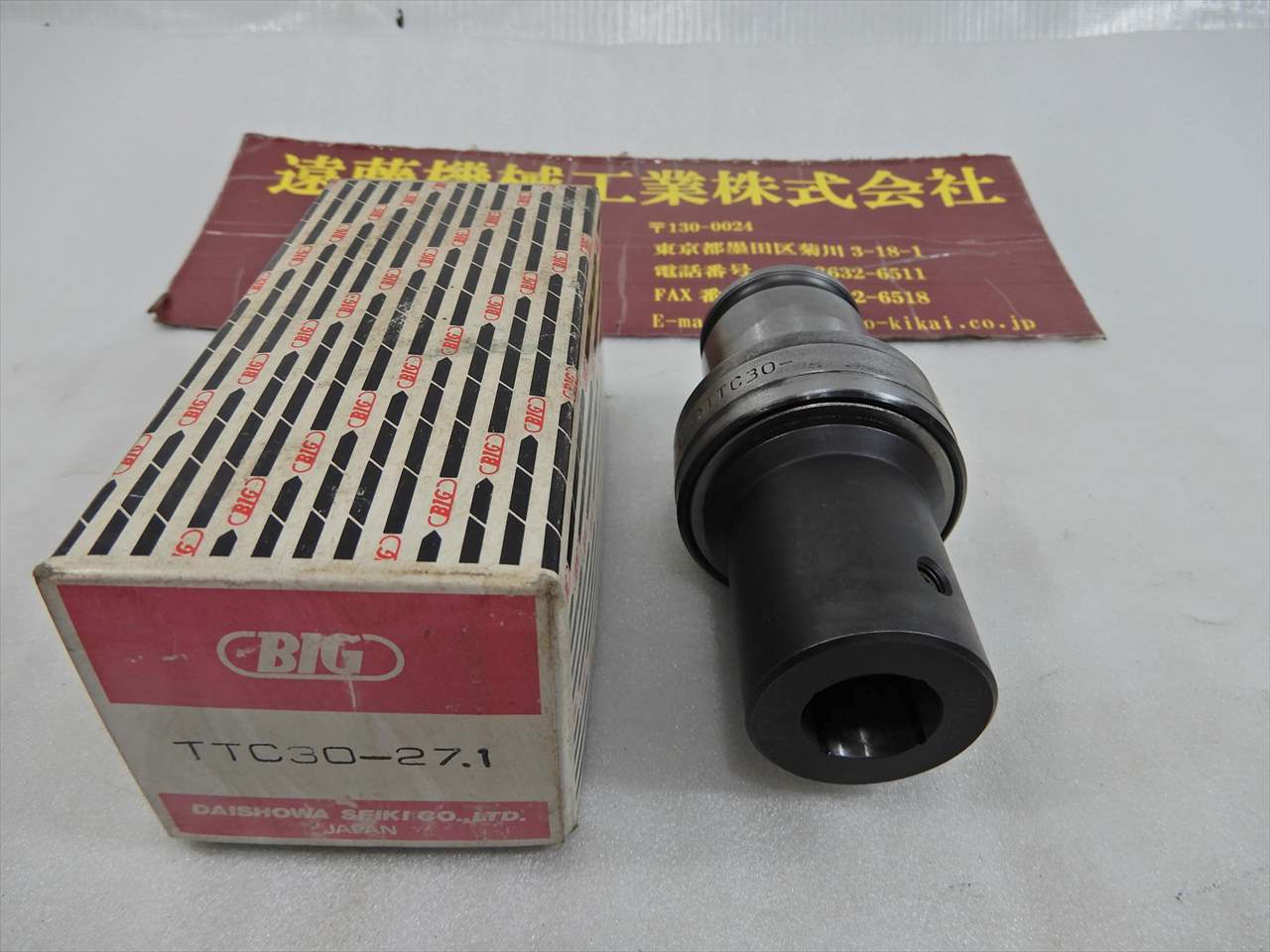 BIG タップコレット TTC30-27.1