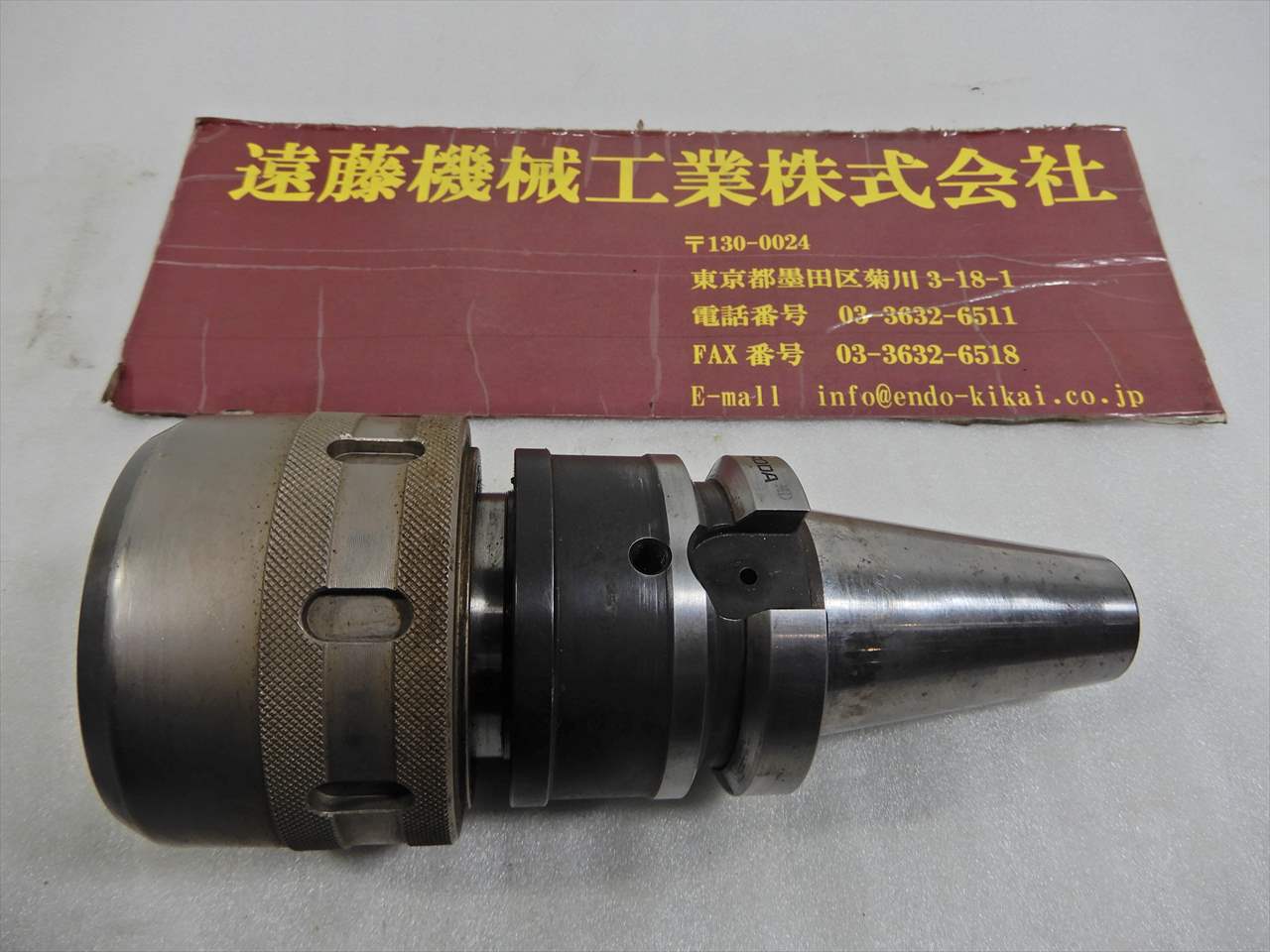 黒田精工 BT40ツーリング BT40-CTR32-105