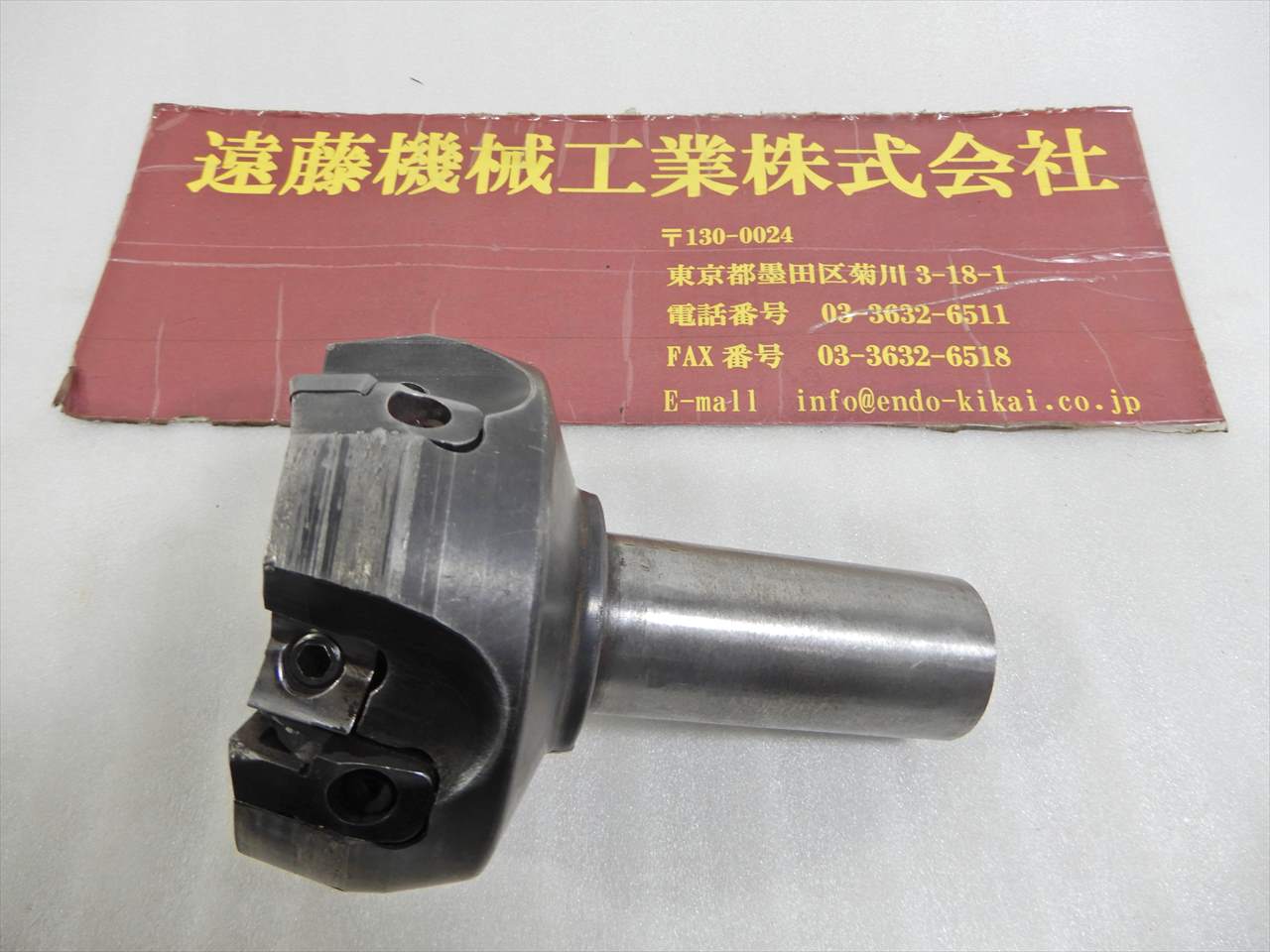 タンガロイ フェイスミル TGP4103R 5刃880φ