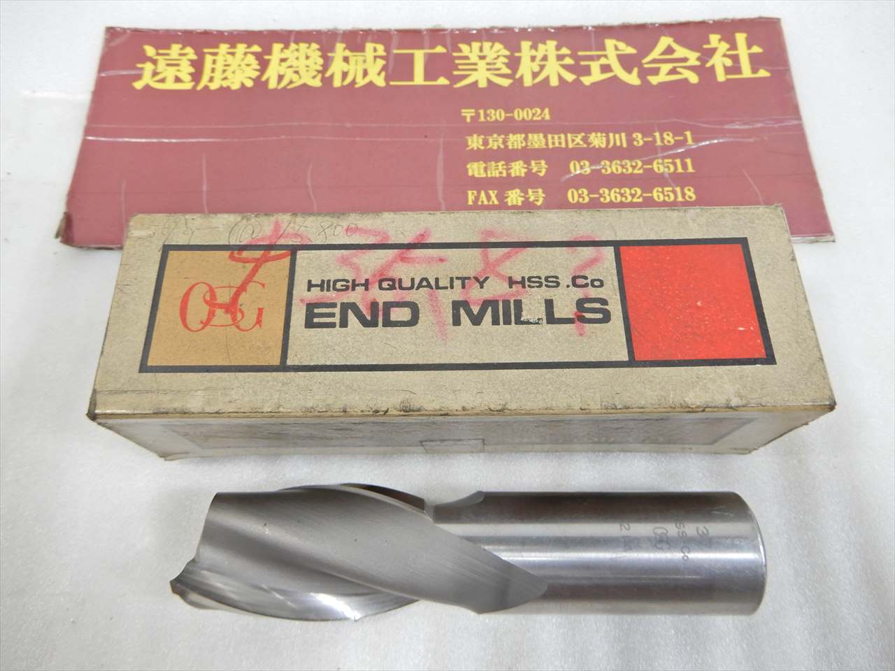 OSG エンドミル 35.8φ　シャンク32/全長140