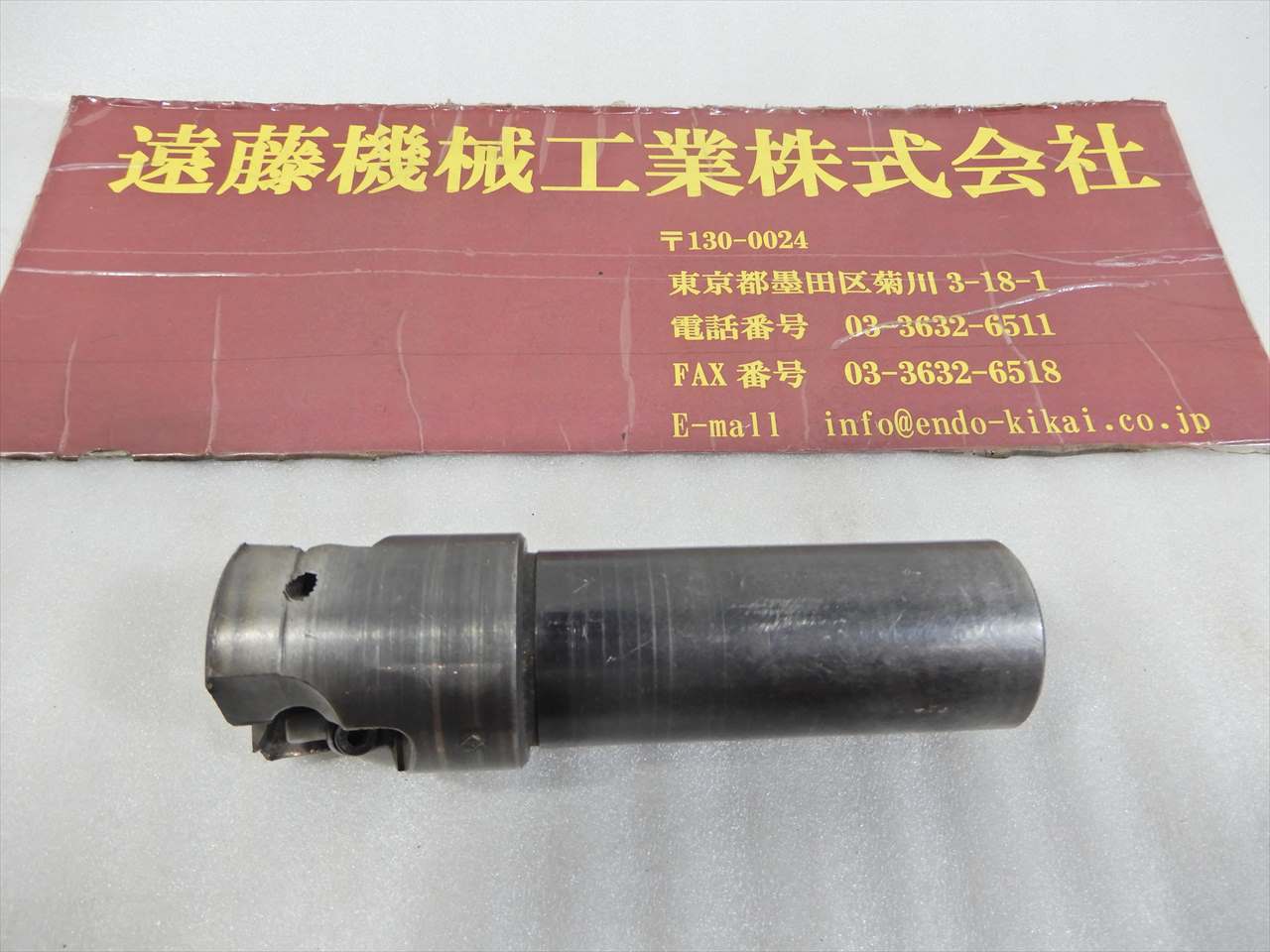 タンガロイ フェイスミル ESE3040R　2刃40φ　シャンク32/全長125