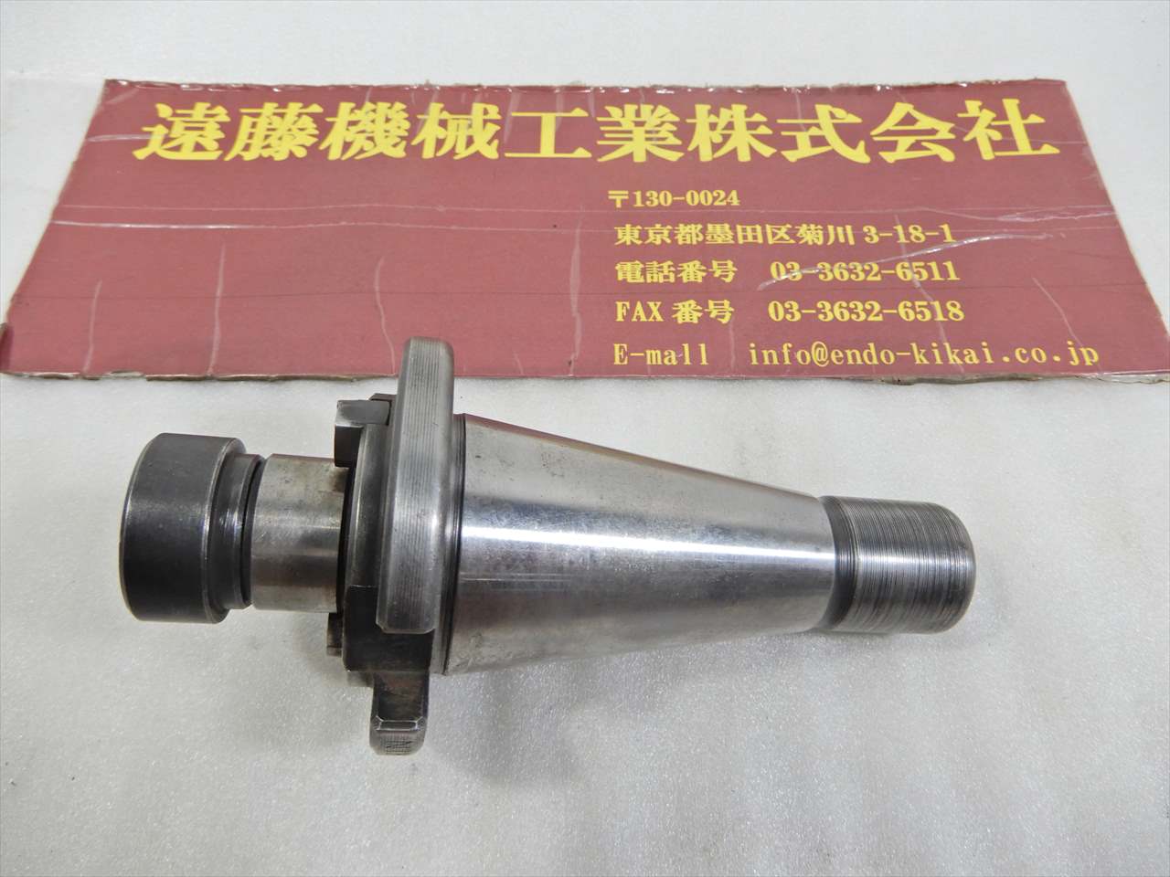 日研 フェイスミルアーバ FA40-3