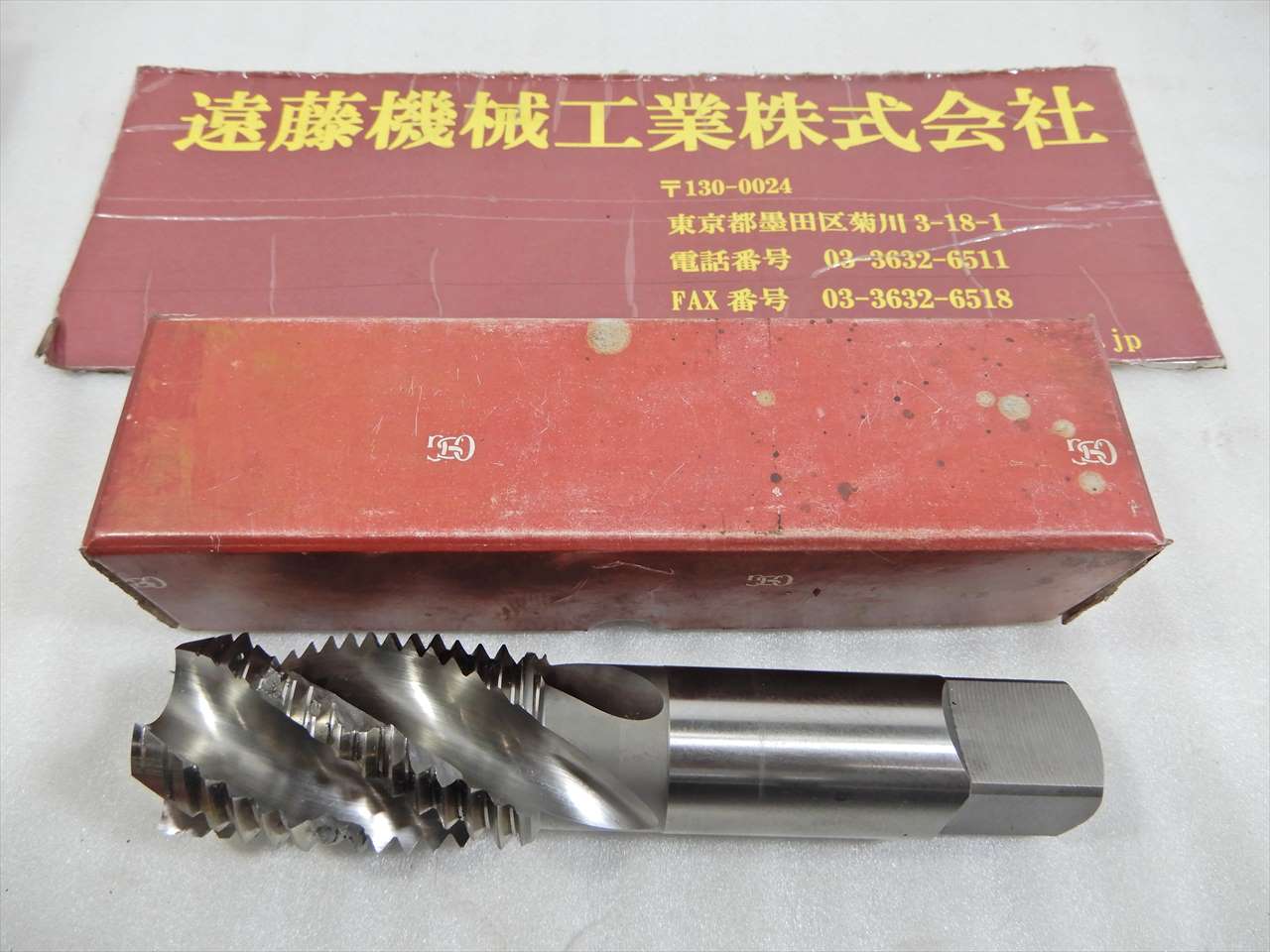 OSG タップ M36×4　OH-4