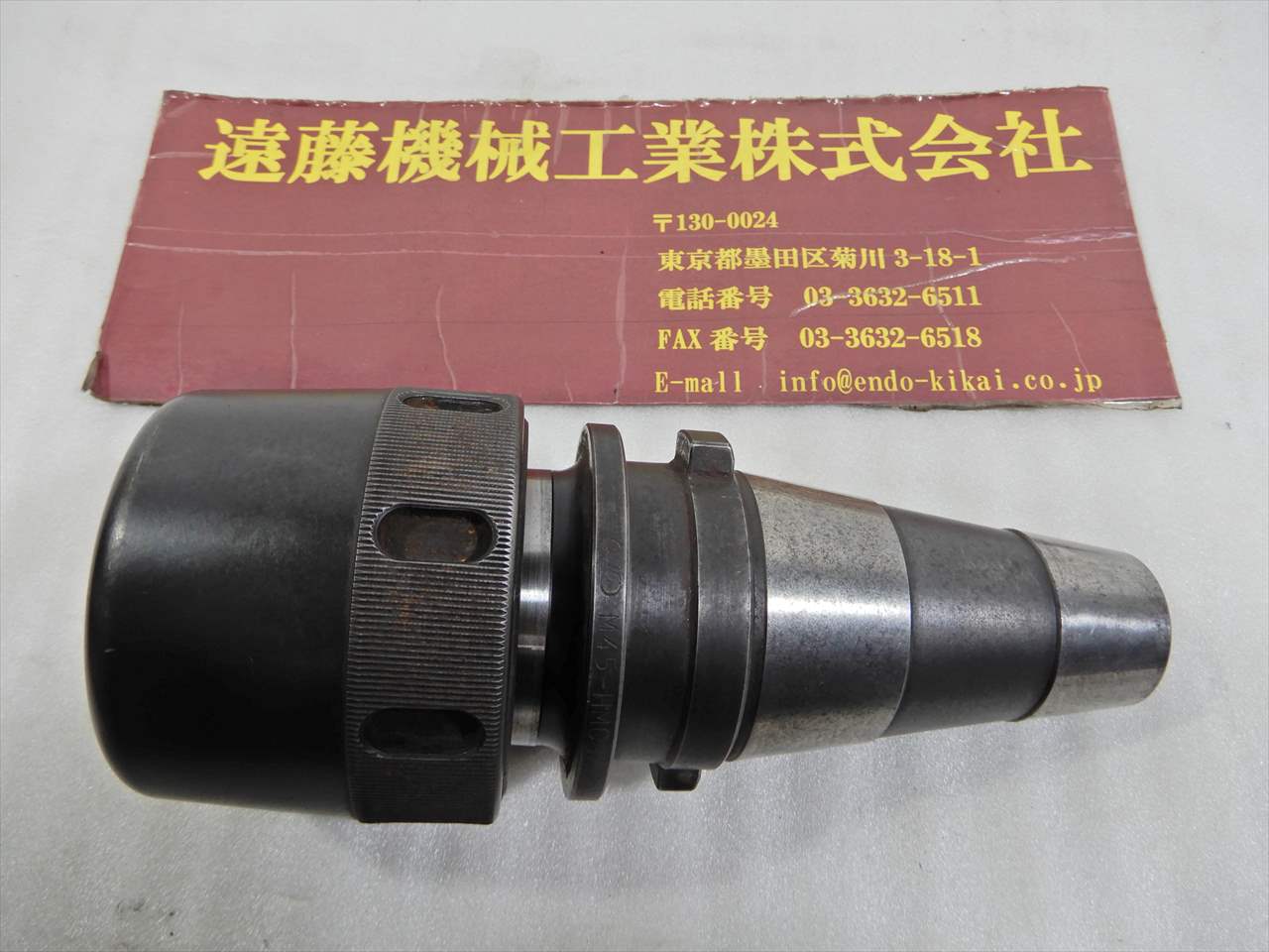 BIG クイック式ミーリングチャック M45-HMC32G