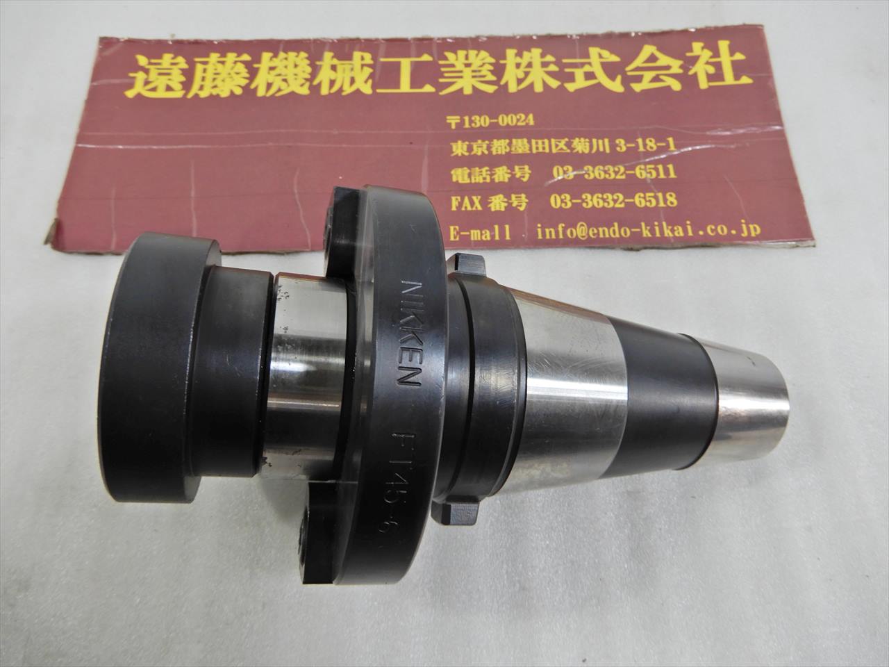 日研 クイック式フェイスミルアーバ FT45-6　50.8φ