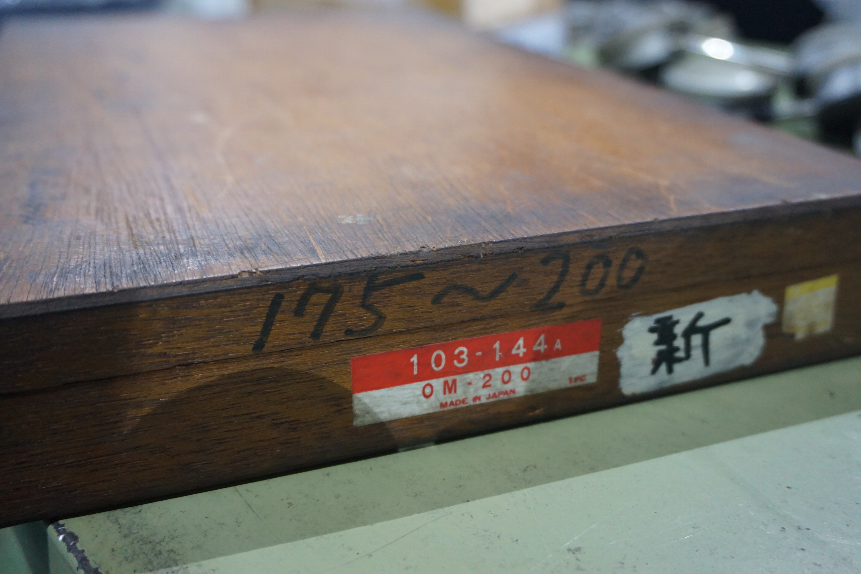 MITUTOYO|ミツトヨ マイクロメーター 103-144A OM-200