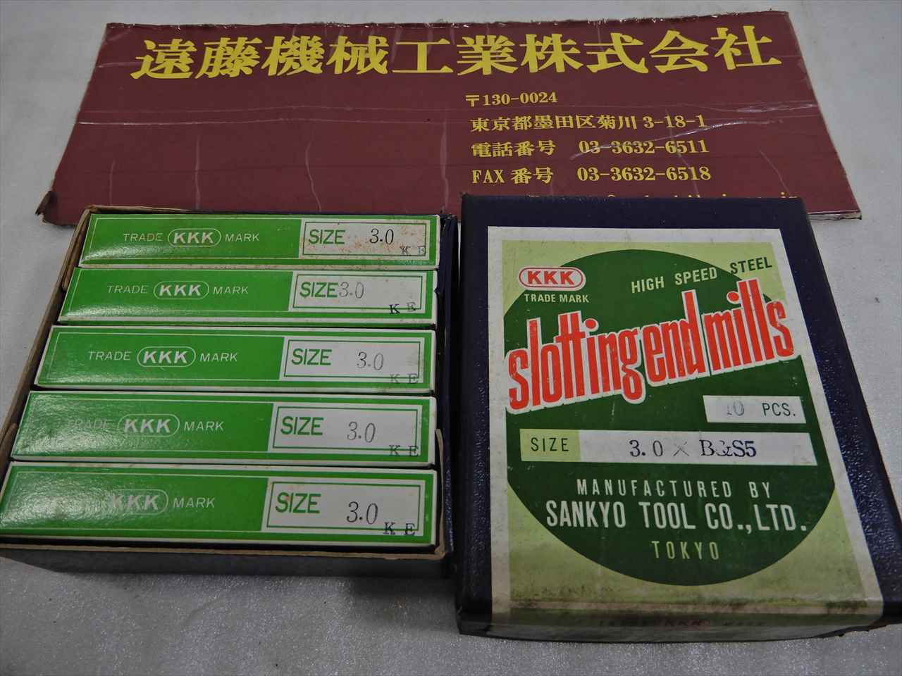 SANKYO 2刃スロッティングエンドミル 3.0×B&S5×10本