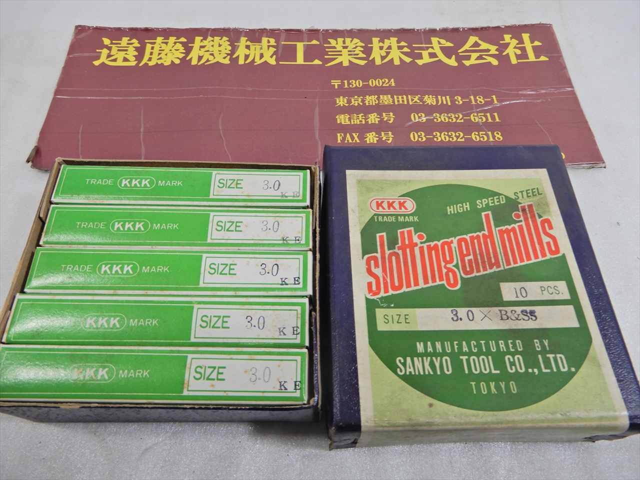 SANKYO 2刃スロッティングエンドミル 3.0×B&S5×10本