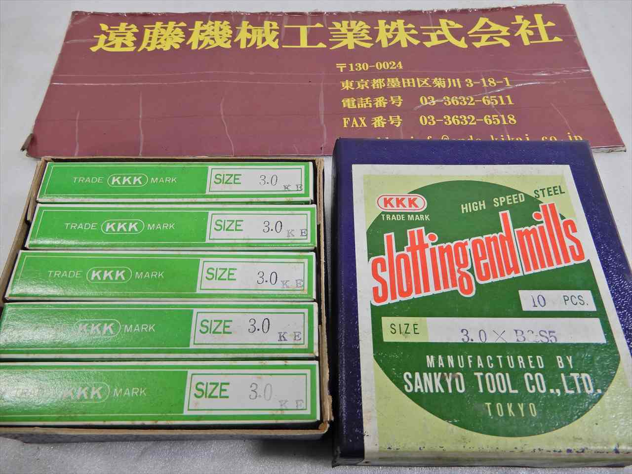 SANKYO 2刃スロッティングエンドミル 3.0×B&S5×10本