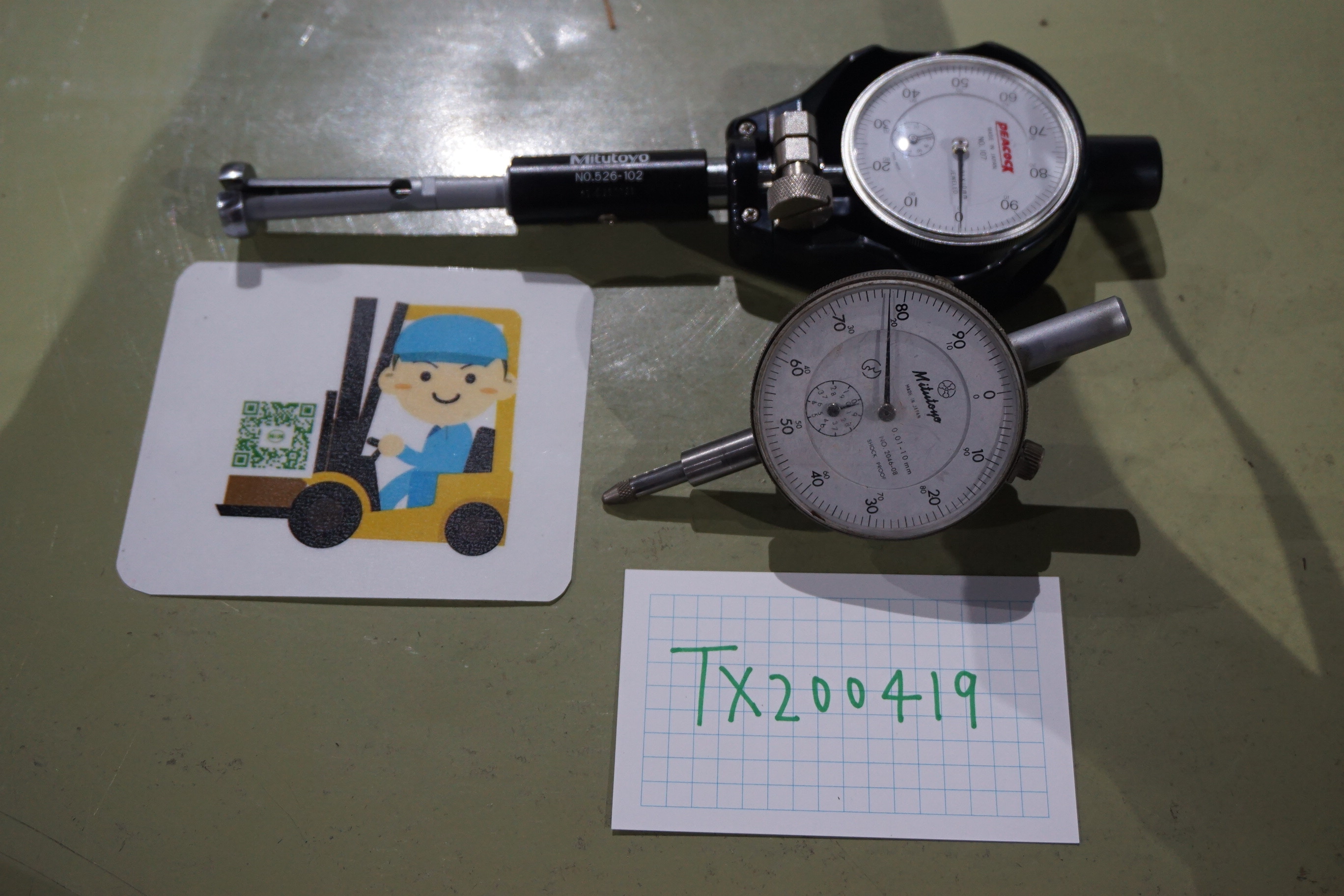 様々 ダイヤルゲージ 様々