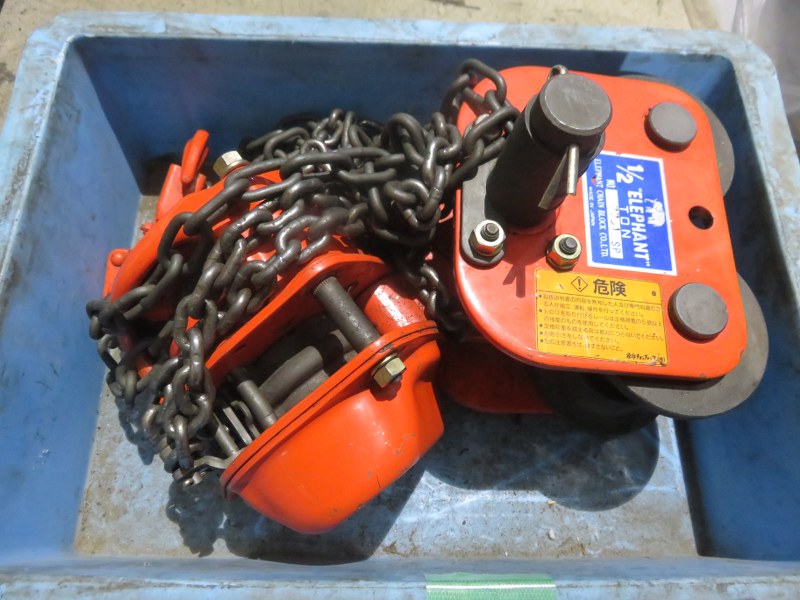 Elephant Chain block チェンブロック K-II