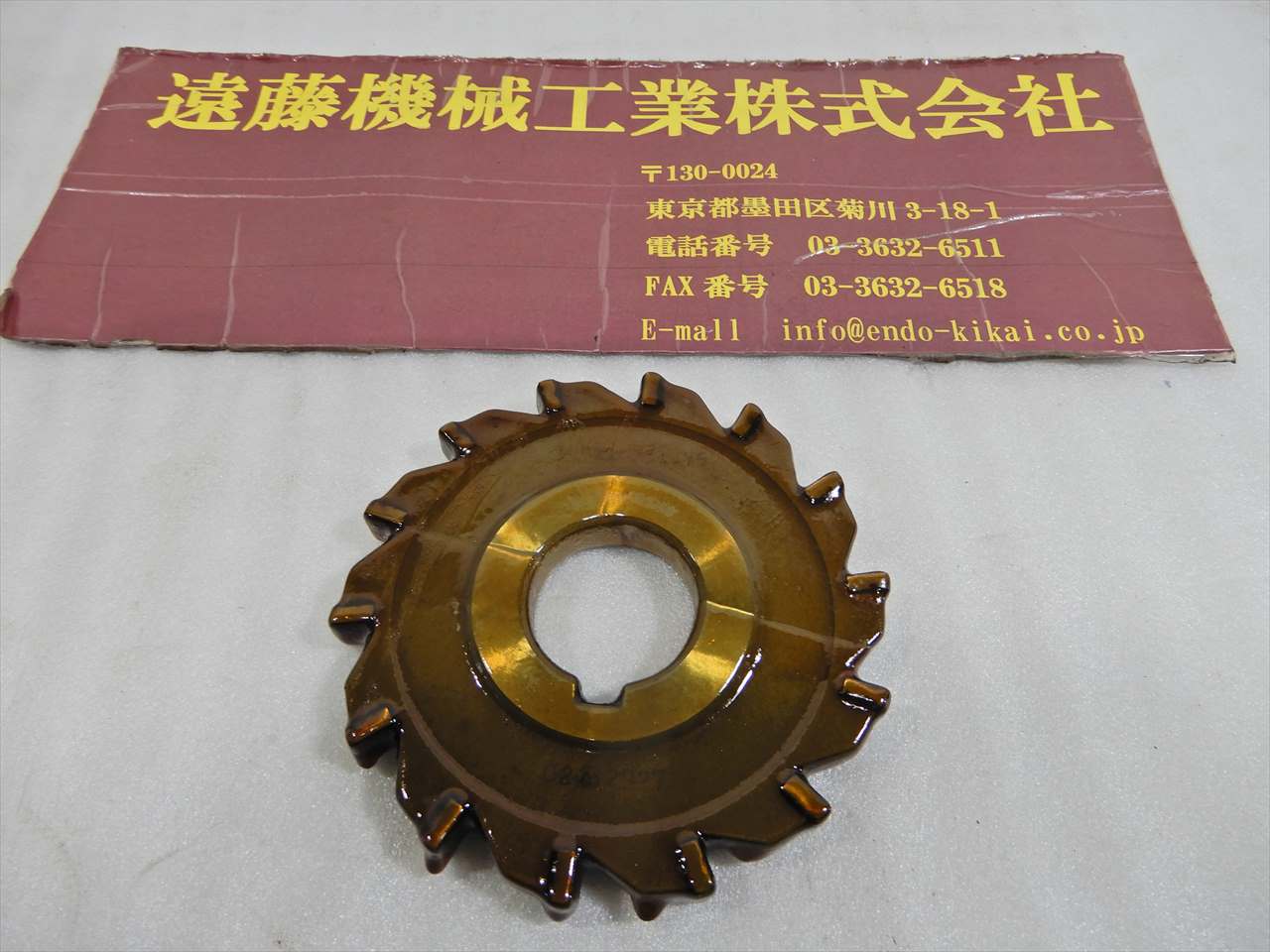 アサヒ サイドカッター 100×10×31.75