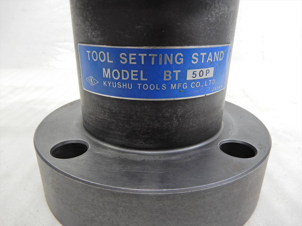 九州 ツールメイト BT50P