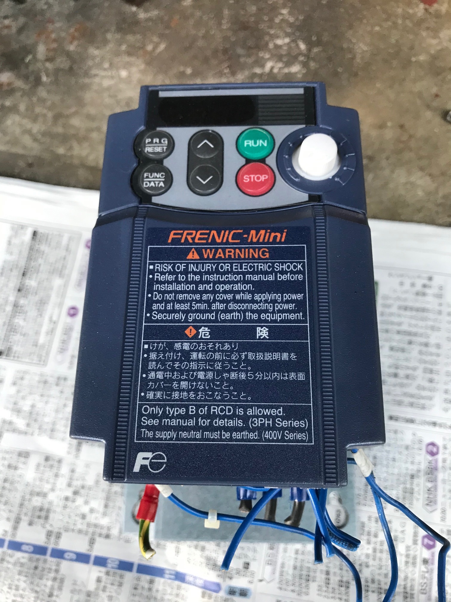 富士 インバーター FRN0．75C1S-2J