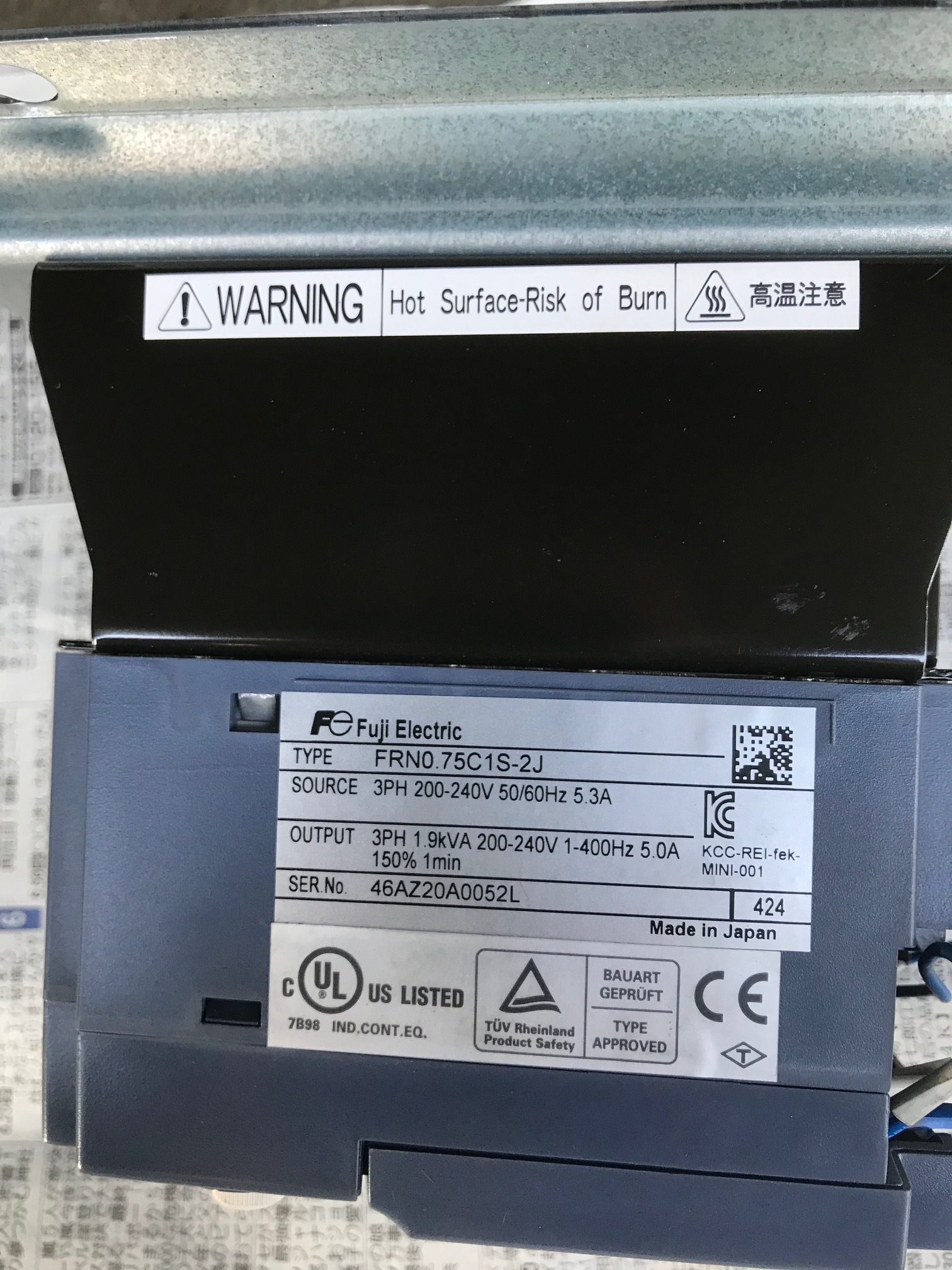 富士 インバーター FRN0．75C1S-2J