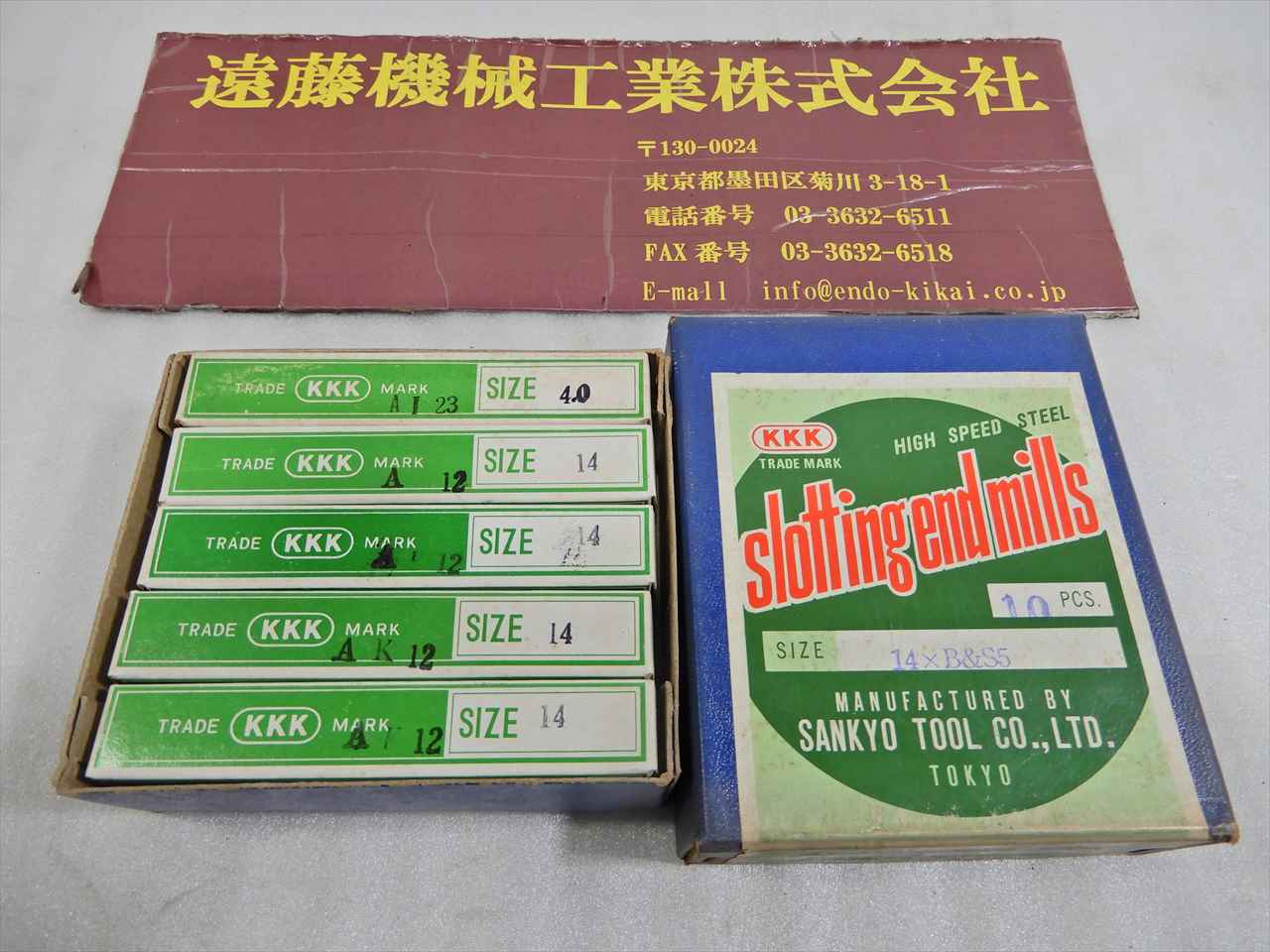 SANKYO 2刃スロッティングエンドミル 14×B&S5×10本