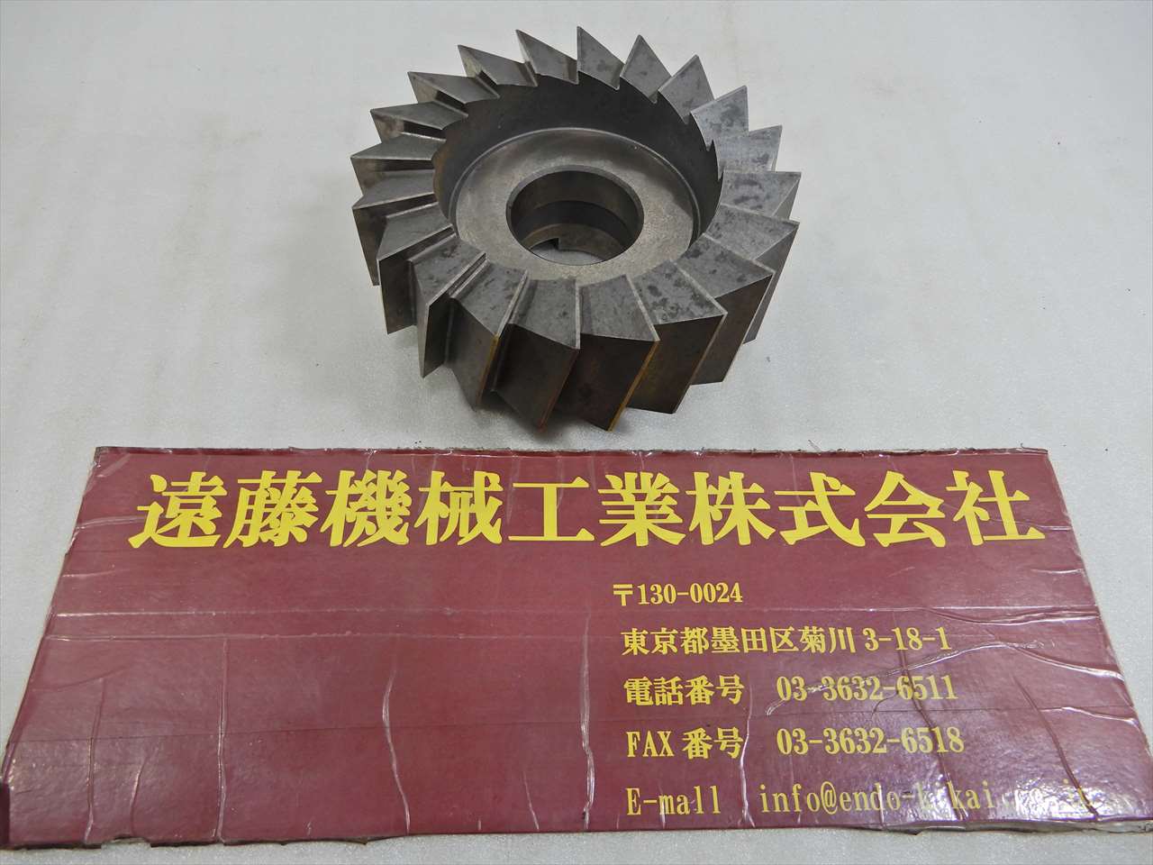 S＆K フェイスミル 20刃フェイスミル　125φ内径38φ