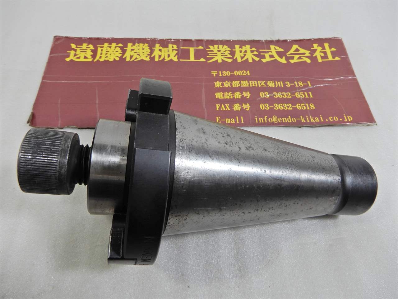 日研 NT50ツーリング FA50-6　50.8φ