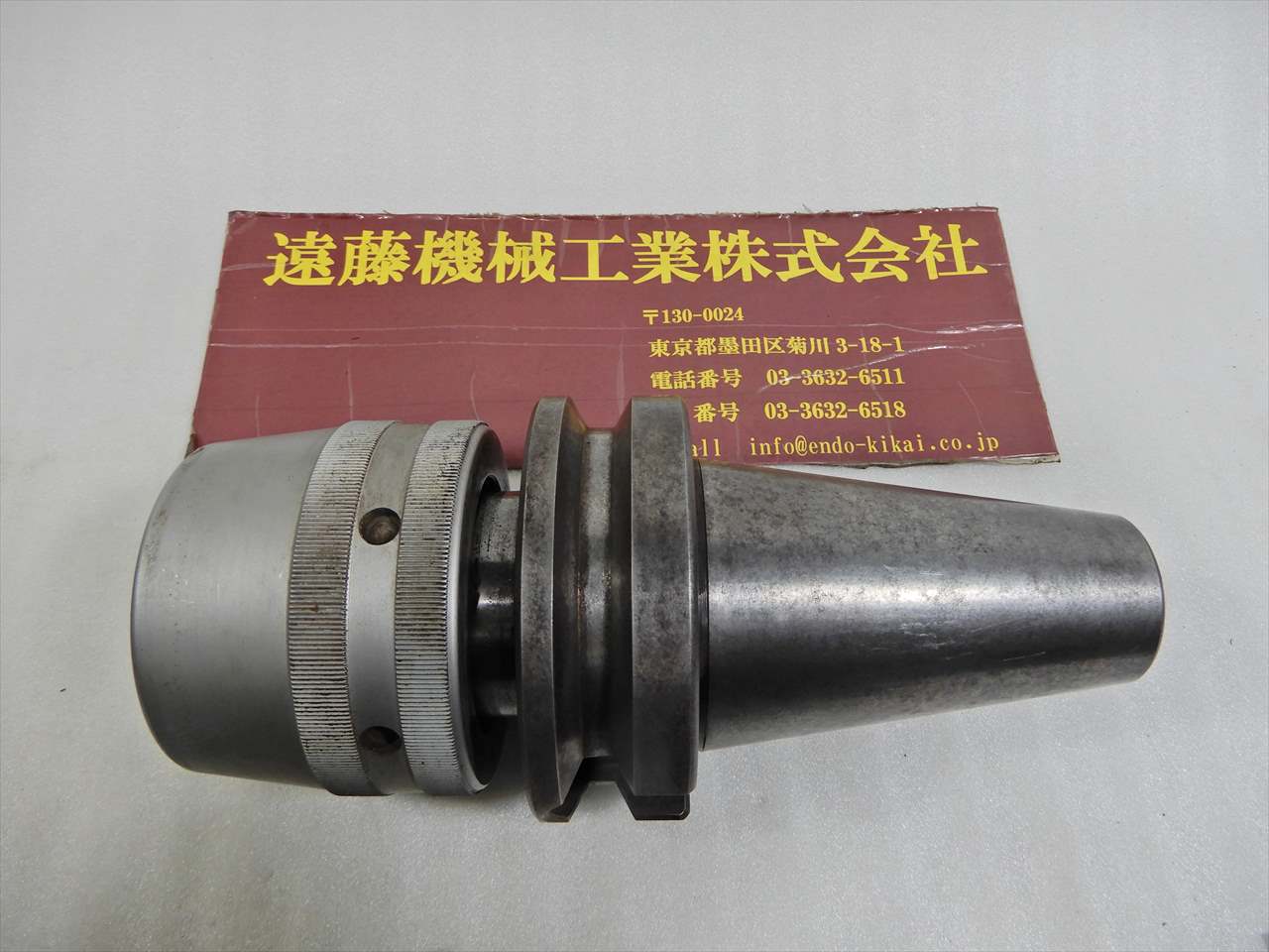 日研 BT ミーリングチャック　42φ用