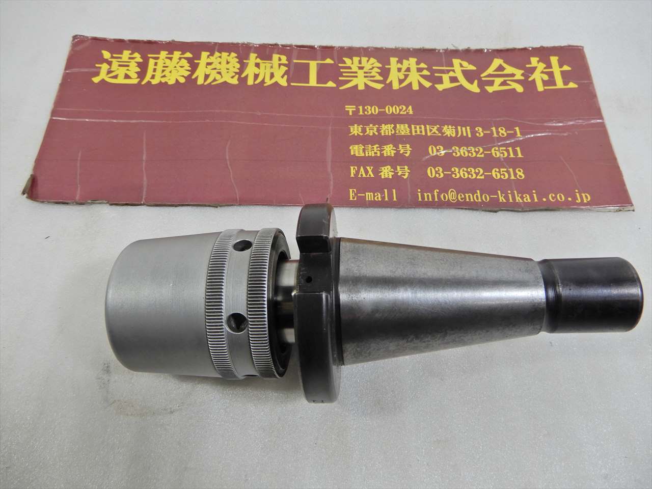 日研 NT40ツーリング CA40F-22