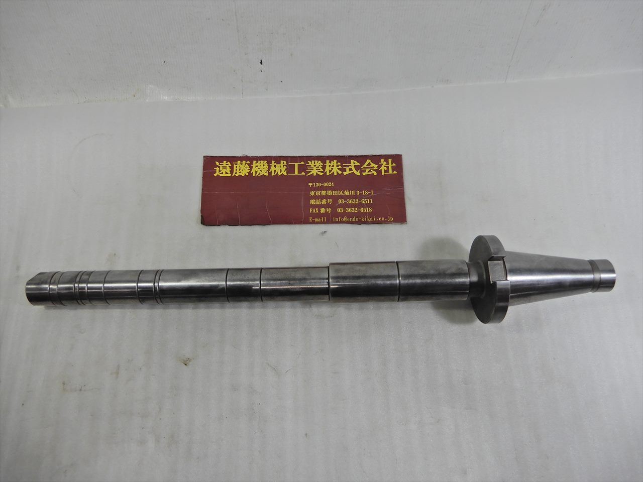 サイドカッターアーバ 25.4φ　首下500 ※代表写真