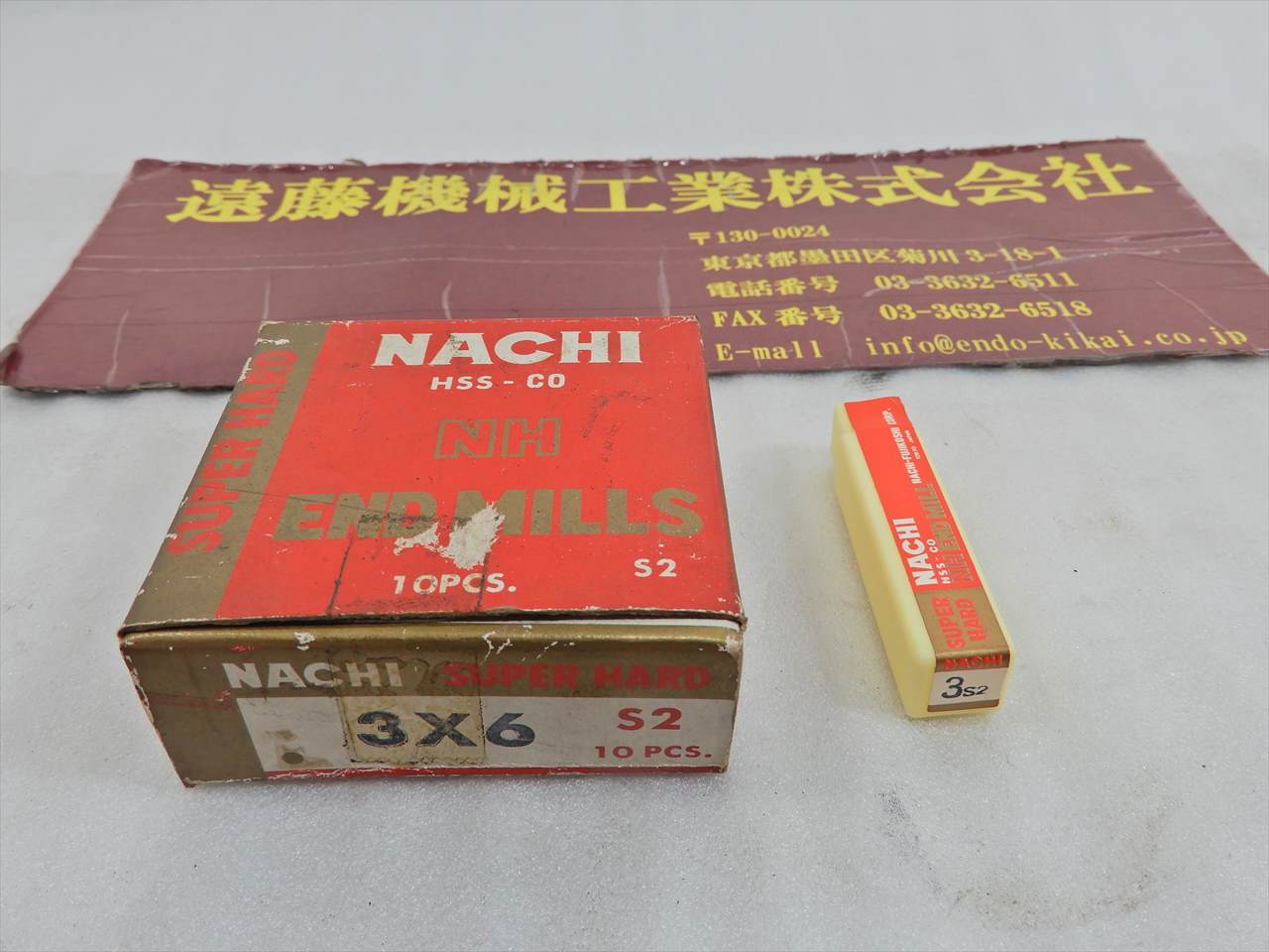 ナチ 2刃エンドミル 3φ×6　10本