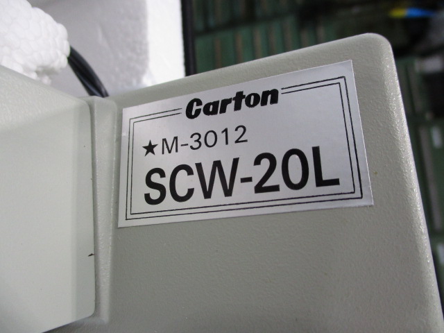 Carton｜カートン光学 実体顕微鏡 SCW-20L