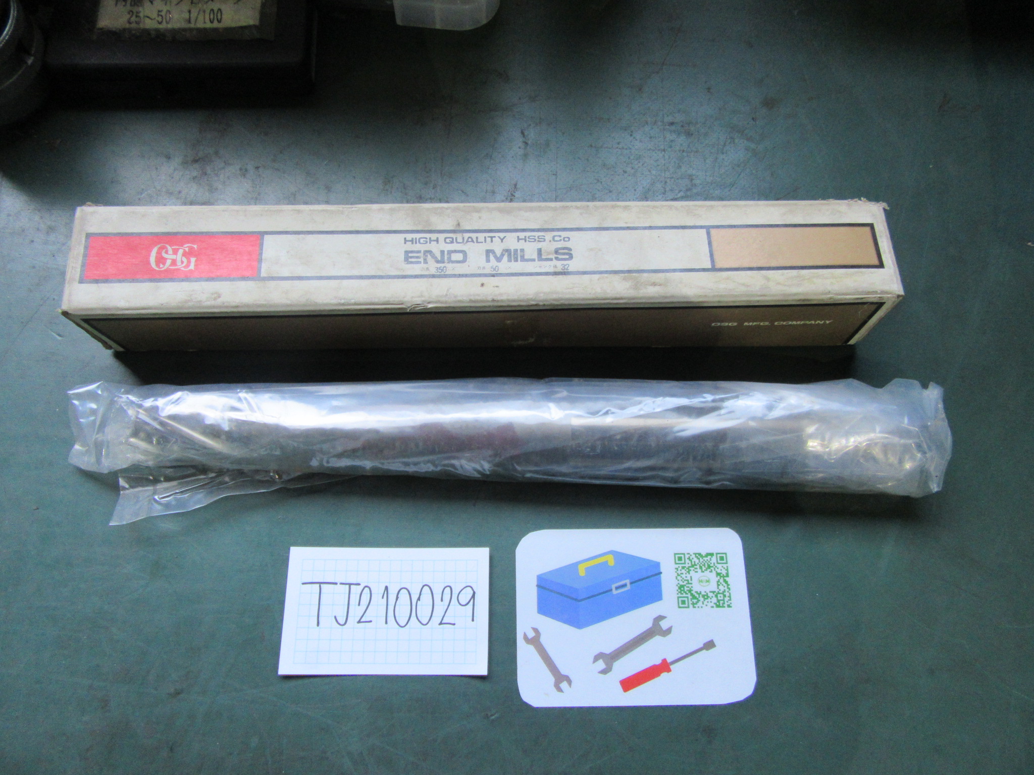 OSG エンドミル 25 CPM