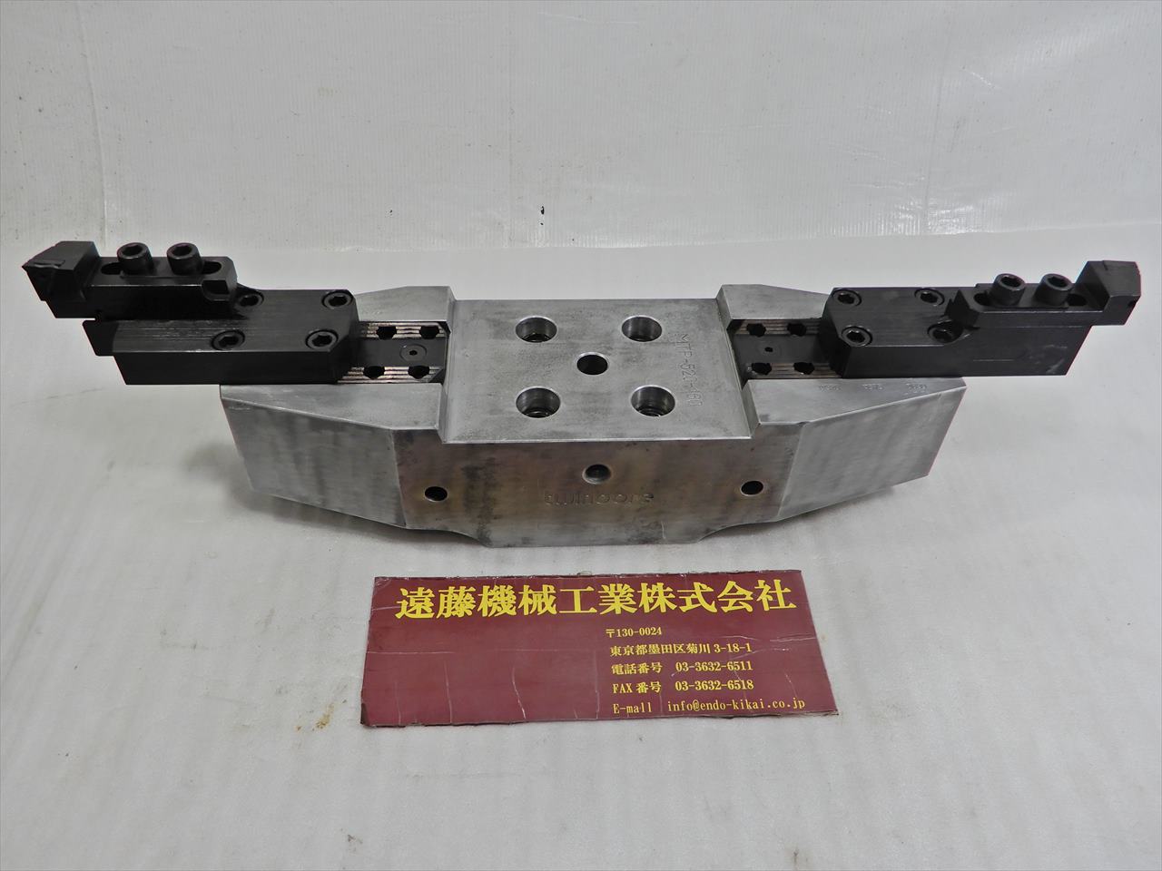 twinbore ボーリングヘッド MTP-520-160 MTP-135-1TL付き