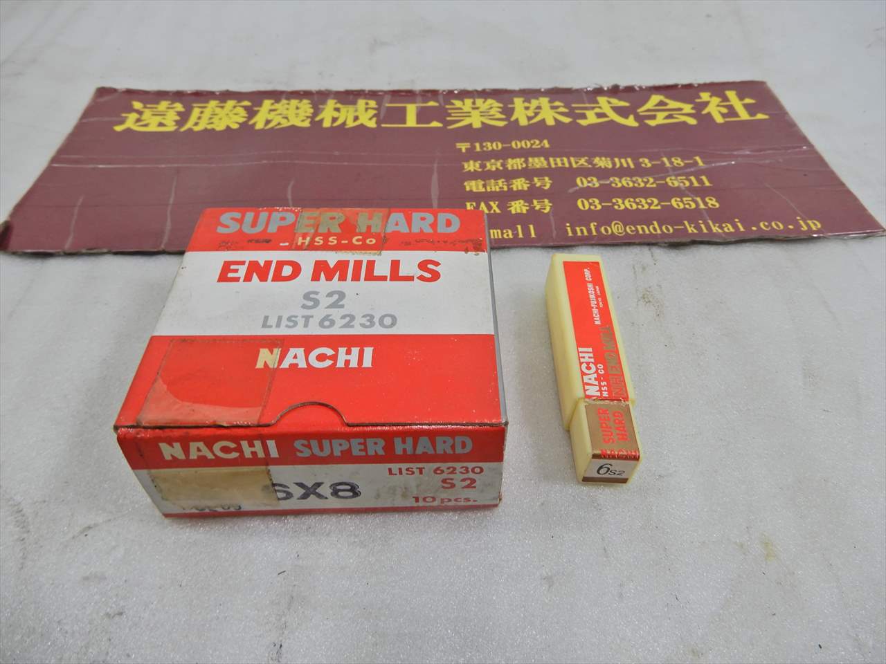 ナチ 2刃エンドミル 6φ×8　10本