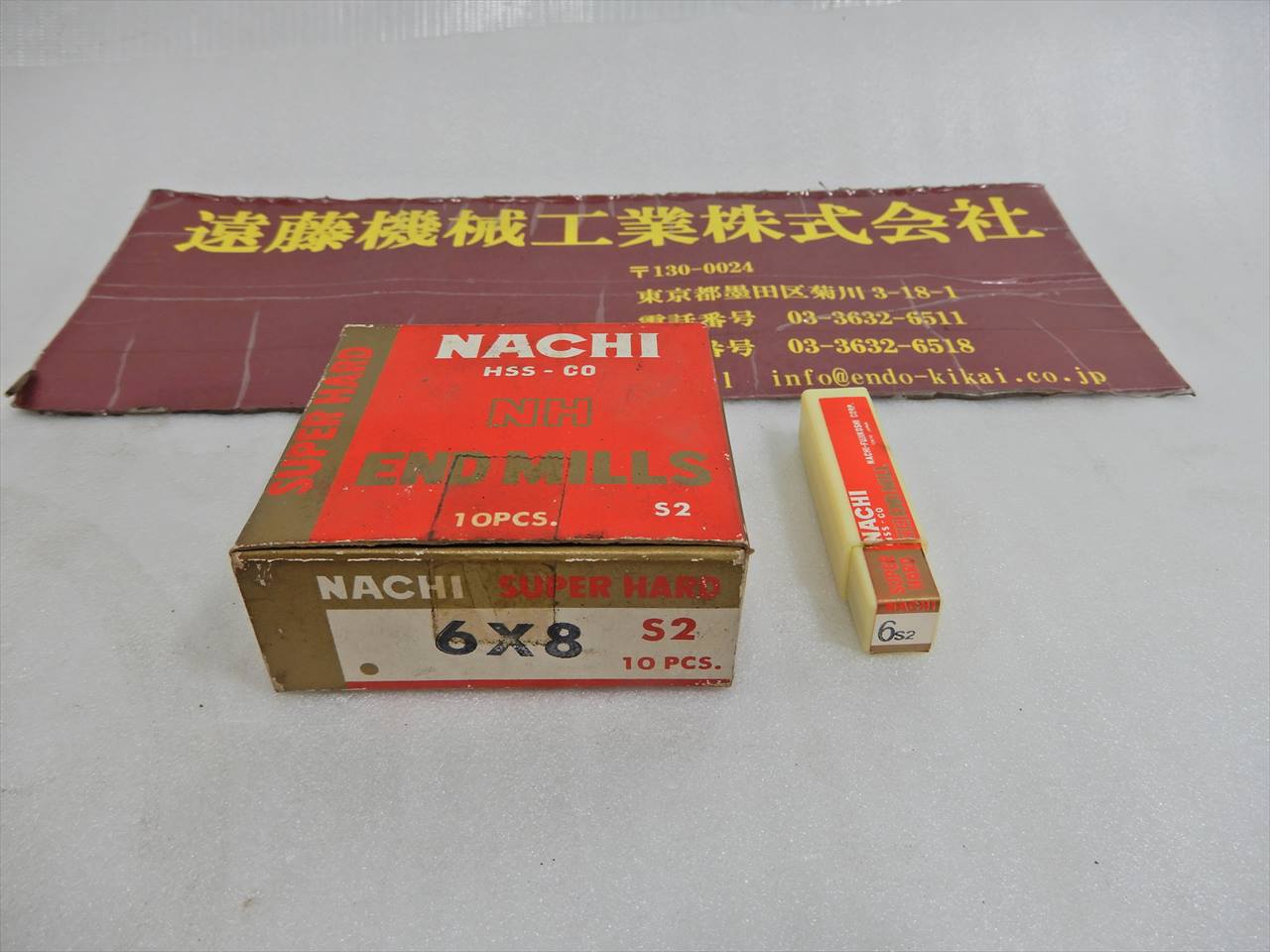 ナチ 2刃エンドミル 6φ×8　10本