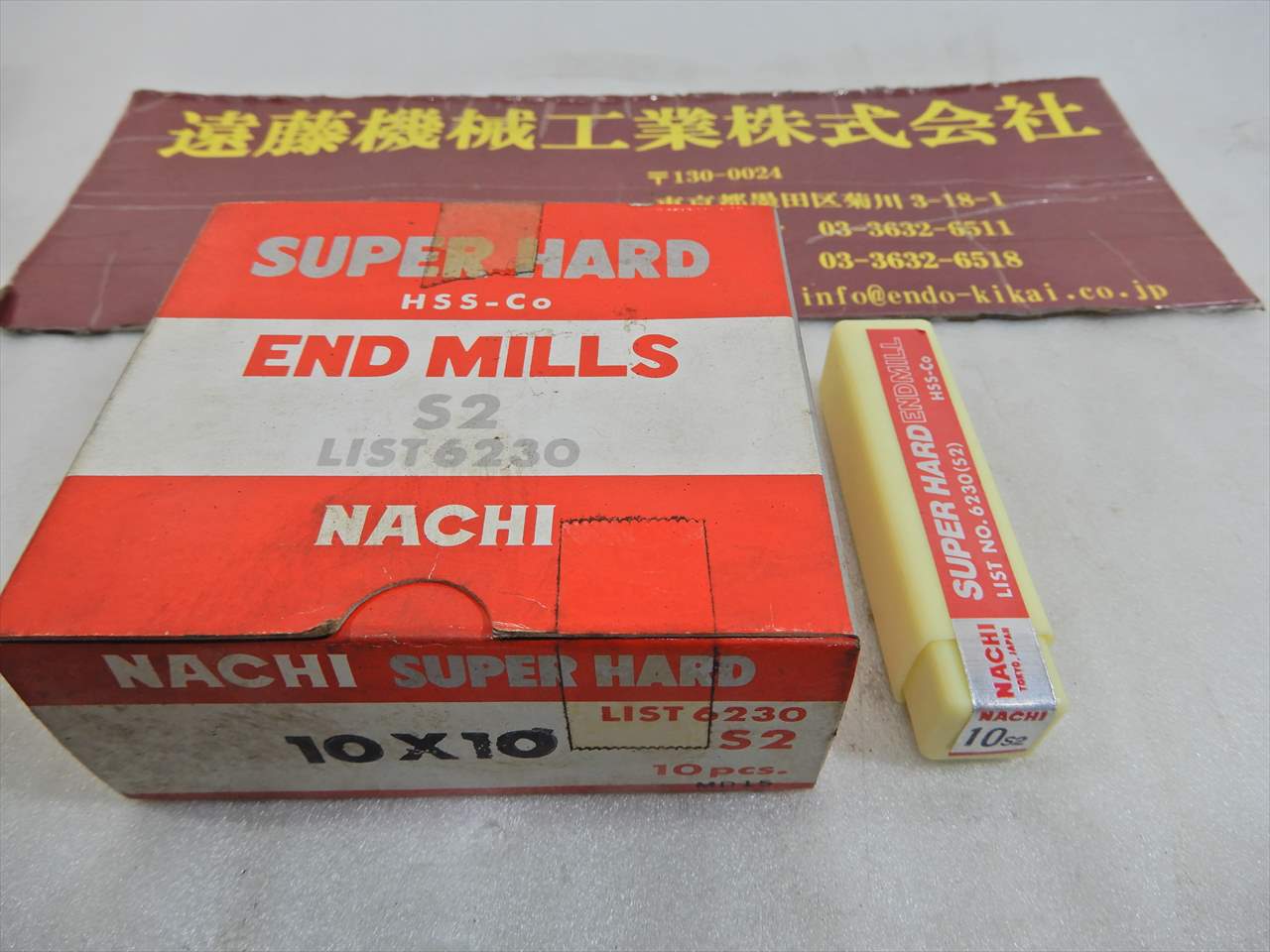 ナチ 2刃エンドミル 10φ×10　10本