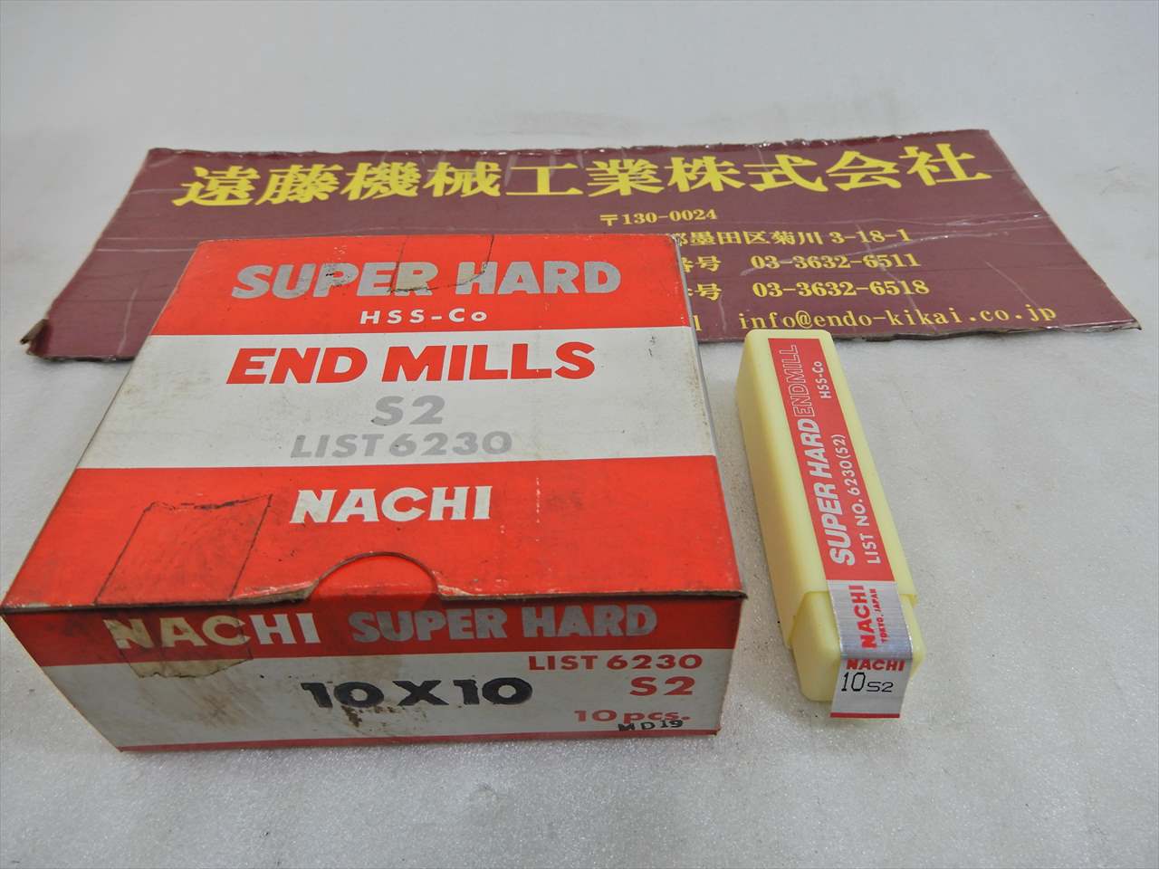 ナチ 2刃エンドミル 10φ×10　10本