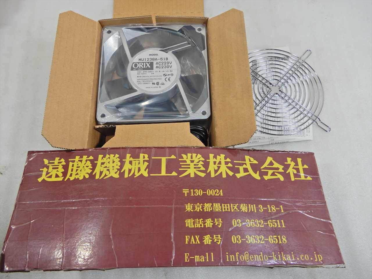 オリエンタルモーター オートバーフィーダー MU1238A-51B