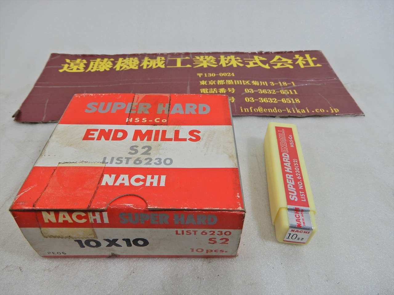 ナチ 2刃エンドミル 10φ×10　9本