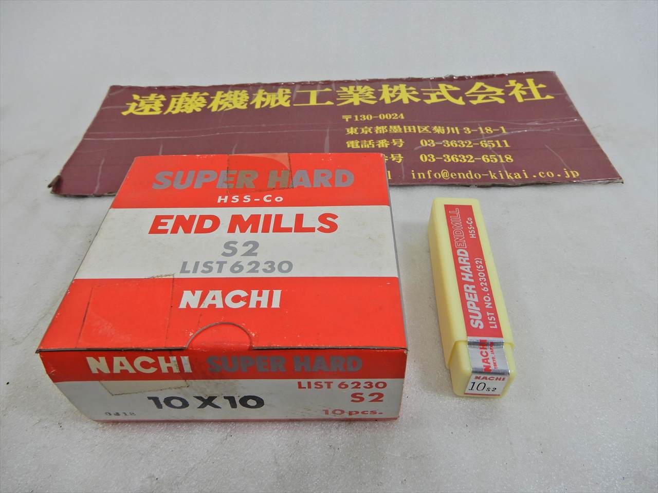 ナチ 2刃エンドミル 10φ×10　10本