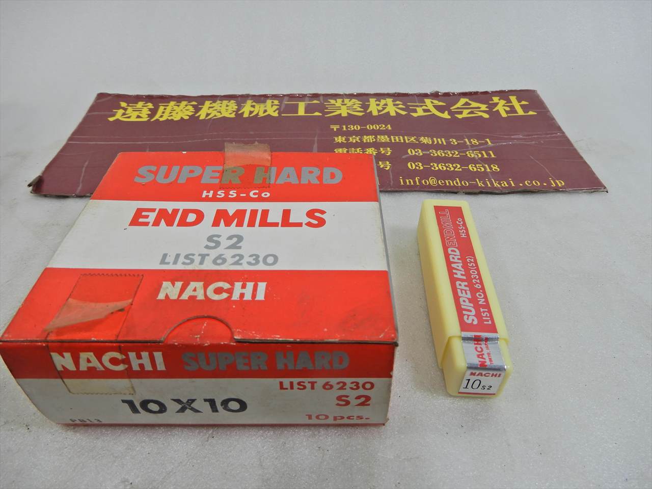 ナチ 2刃エンドミル 10φ×10　10本