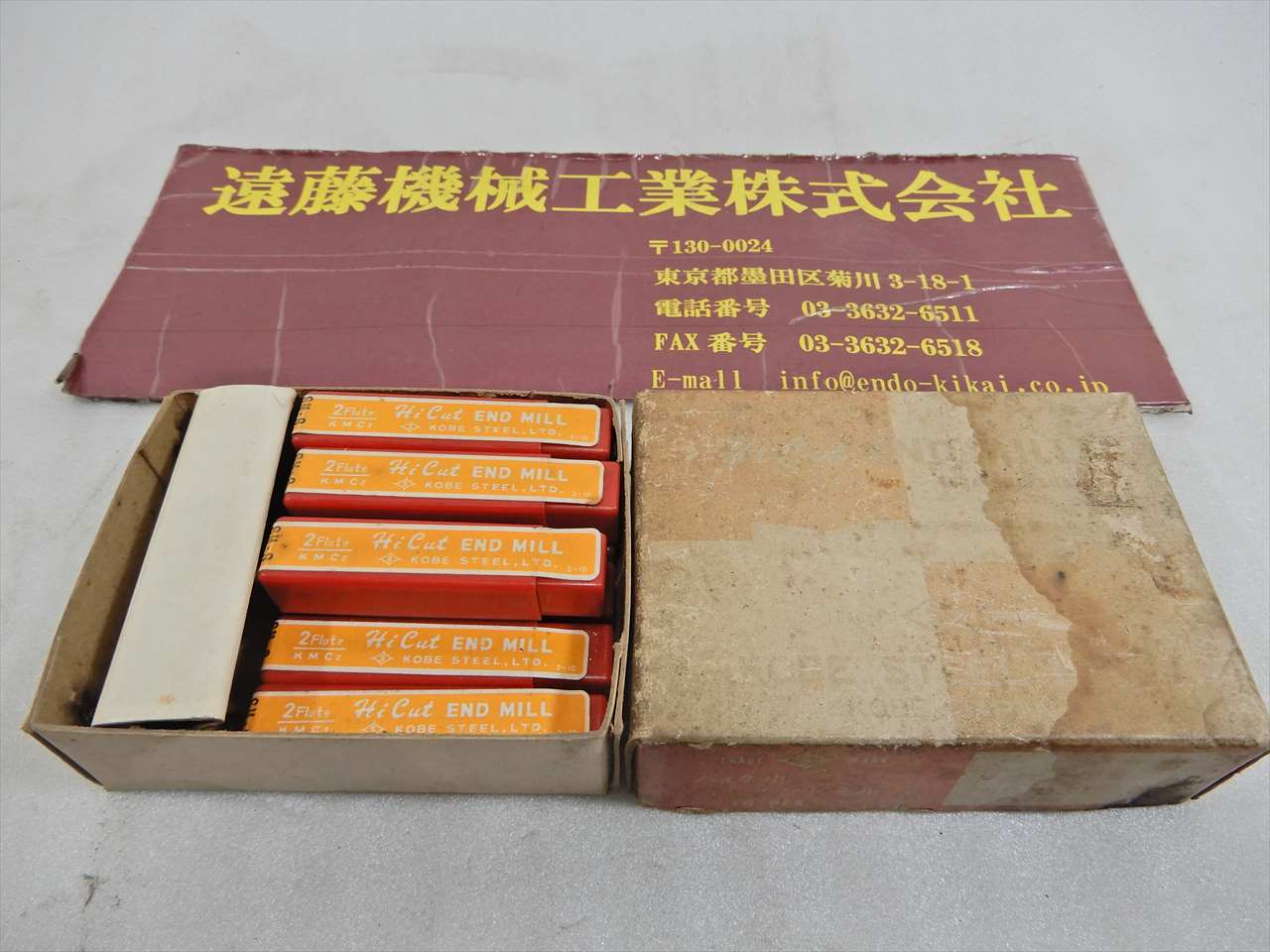 KOBE 2刃エンドミル 8φ　8本