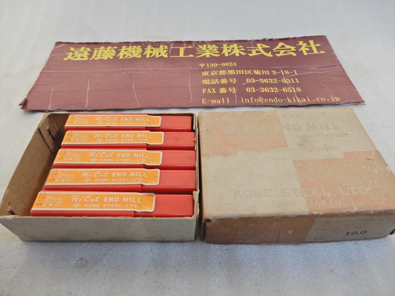 KOBE 2刃エンドミル 10φ　10本
