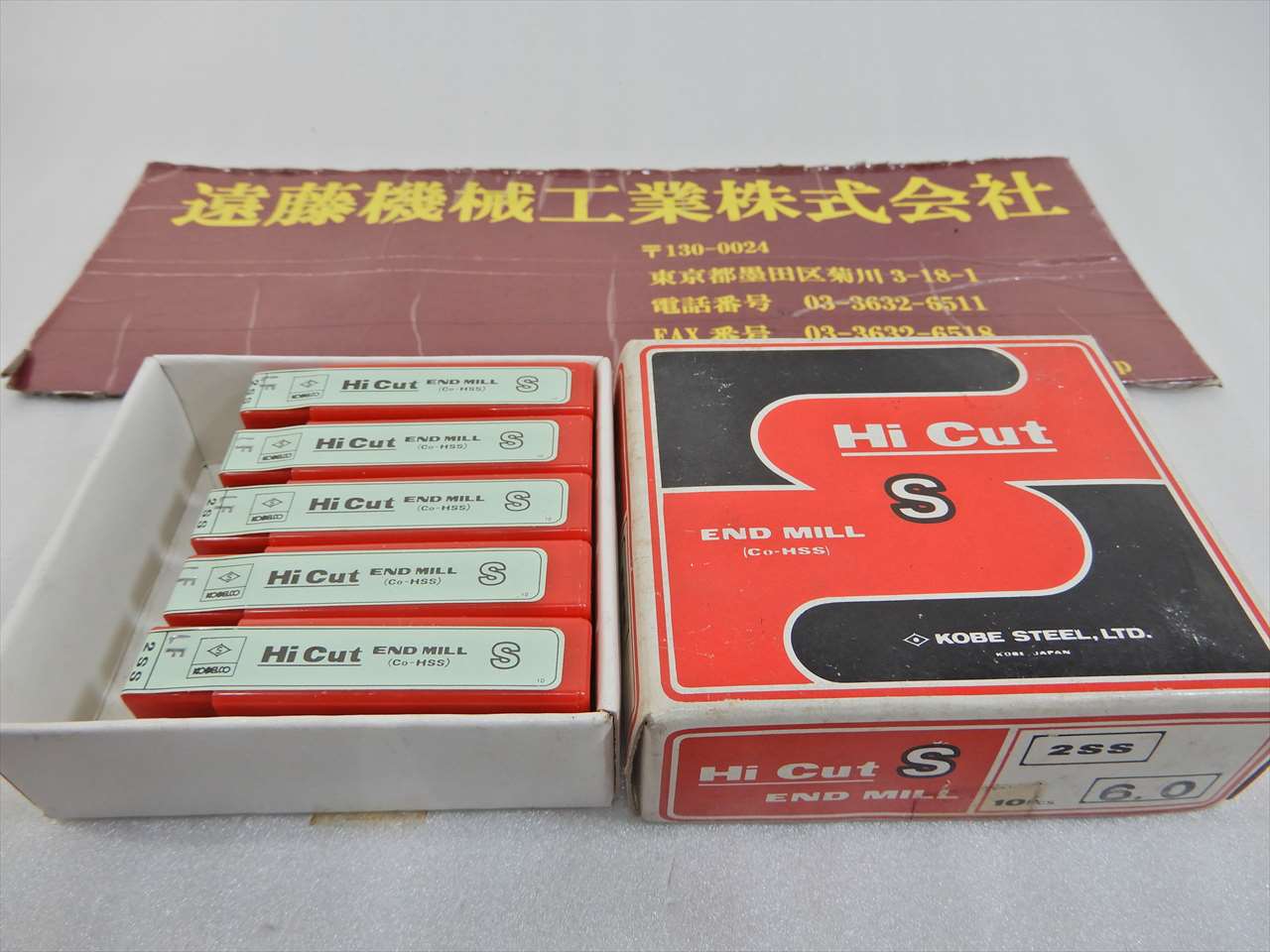 KOBE 2刃エンドミル 6φ　10本