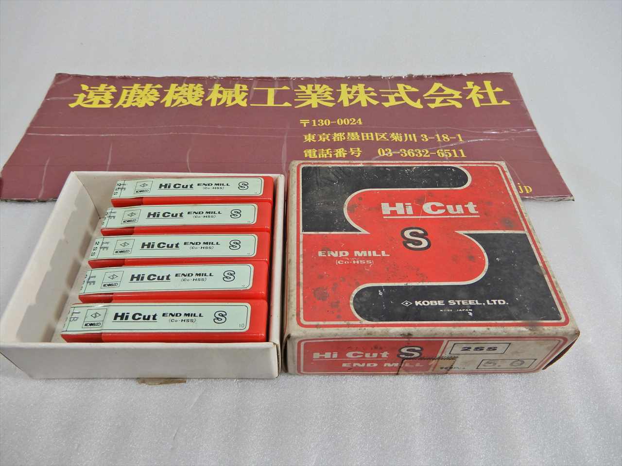 KOBE 2刃エンドミル 5φ　10本