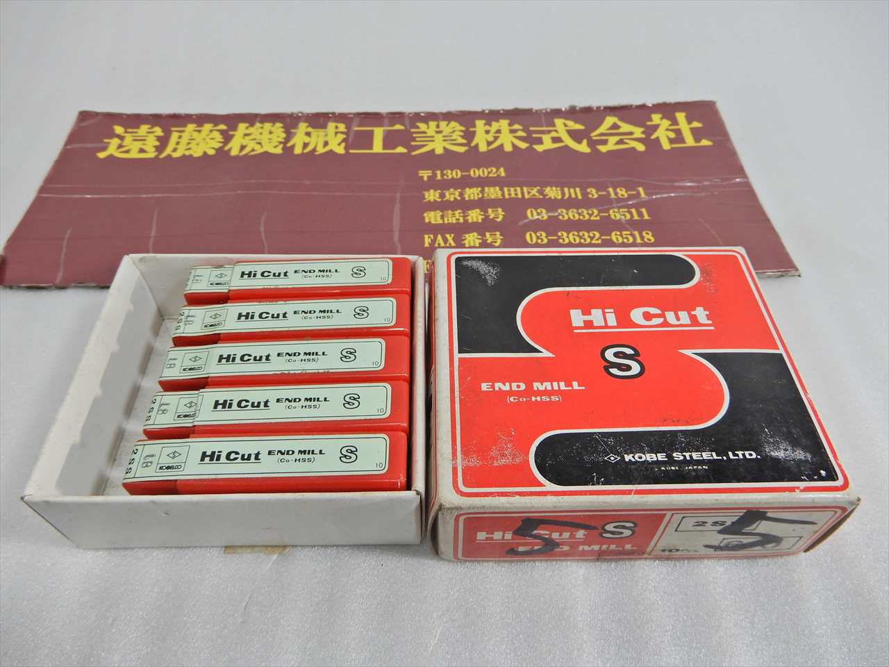 KOBE 2刃エンドミル 5φ　10本
