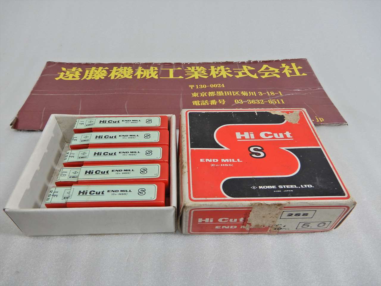 KOBE 2刃エンドミル 5φ　10本